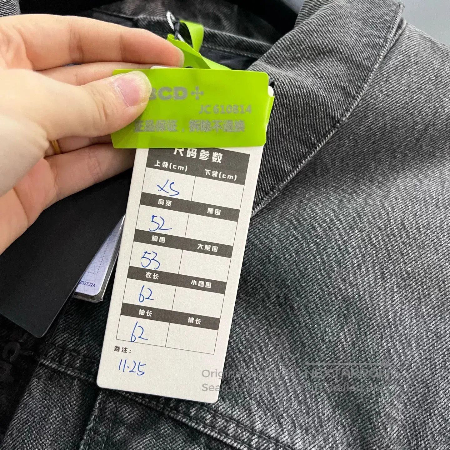 Balenciaga balenciaga irregular washed denim jacket xs. Size US XS / EU 42 / 0 - 6 Thumbnail