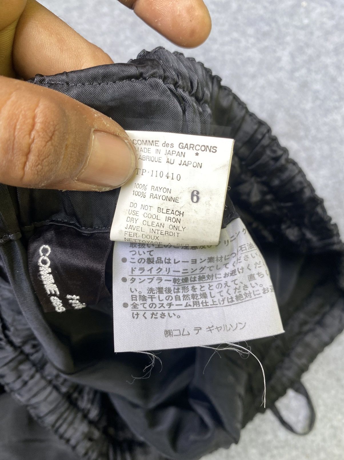Comme des Garcons Comme des garcons ad 1986 rayyon palozo pants Size 32" / US 10 / IT 46 - 19 Thumbnail
