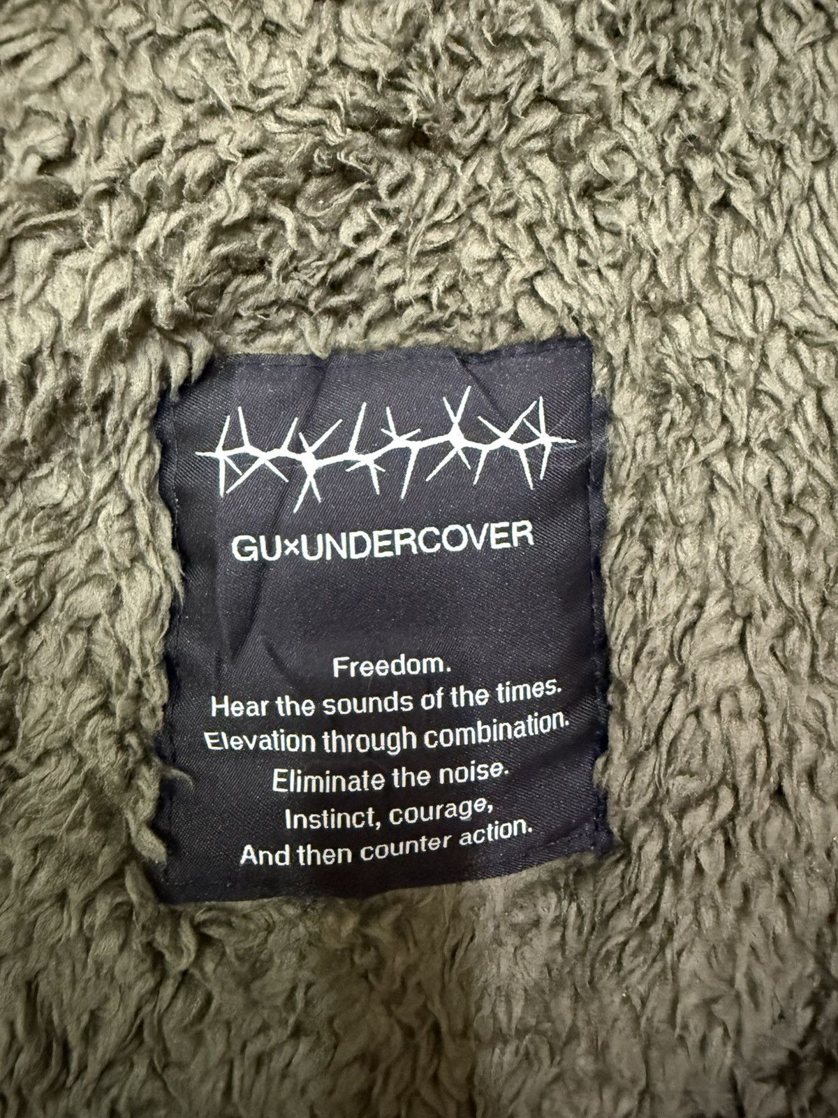 GU × Undercover Gu x Undercover Sherpa Fleece Cardigan Sweater Size US XL / EU 56 / 4 - 9 Thumbnail