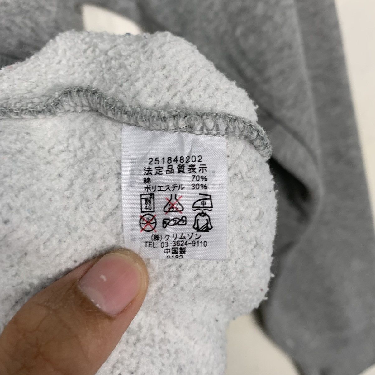 Other T&C Surf Design Crewneck Sweatshirt Size US M / EU 48-50 / 2 - 13 Thumbnail