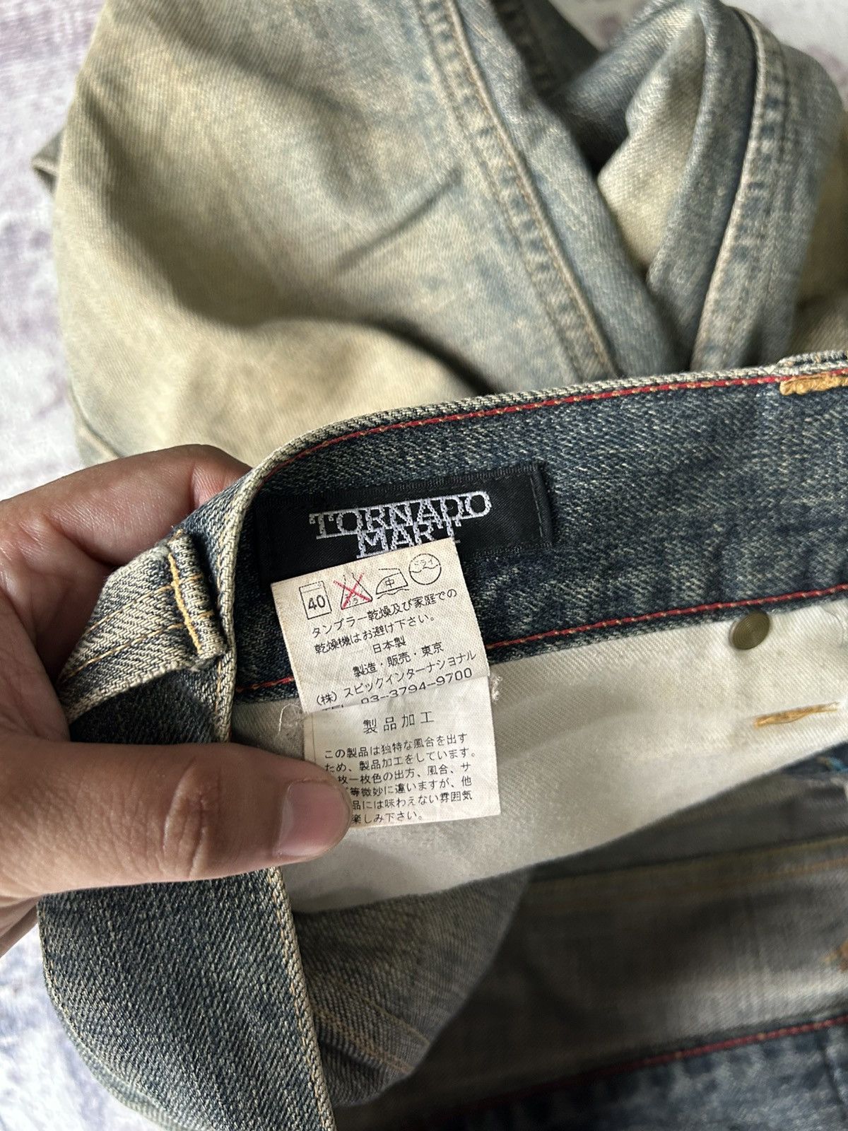 Tornado Mart Tornado Mart Super Flared Jeans Size US 31 - 13 Thumbnail