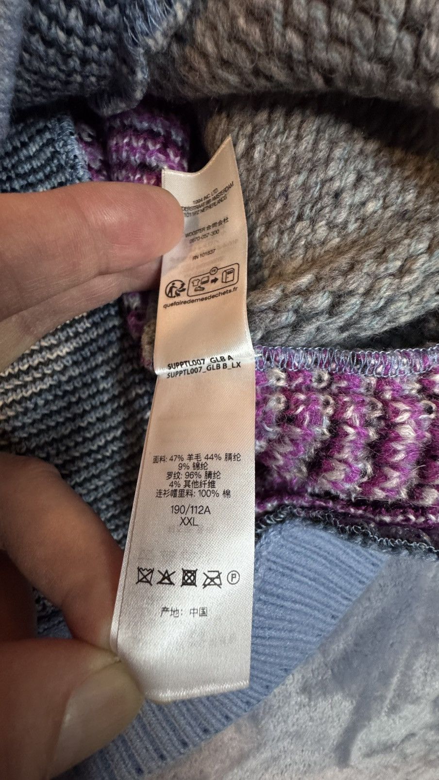 Supreme Supreme Patchwork Zip Up Hooded Sweater Light Blue Size US XXL / EU 58 / 5 - 7 Thumbnail