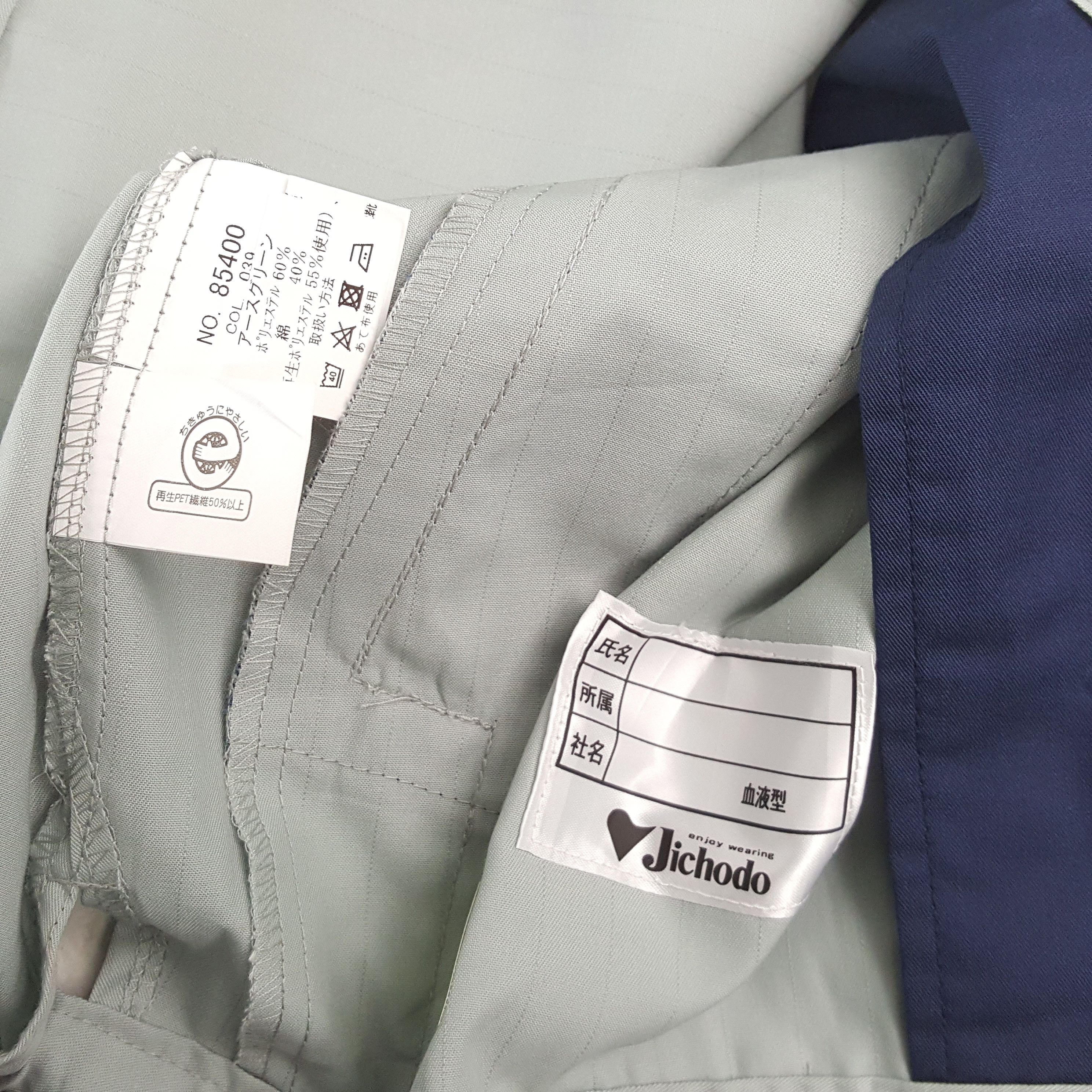 Japanese Brand × Vintage Vintage NISMO NISAAN RACING TEAM Japanese Custom Jacket Size US L / EU 52-54 / 3 - 9 Thumbnail