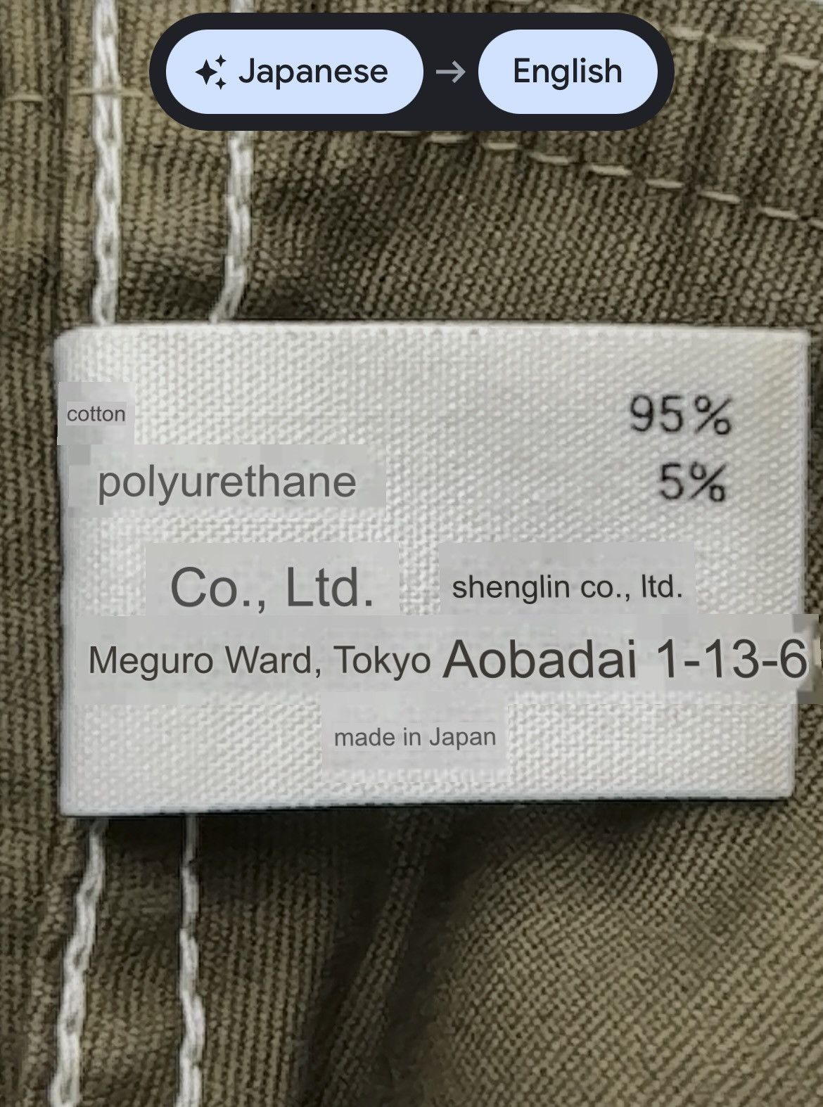 HOLLYWOOD RANCH MARKET HR MARKET Comfort Stretch Ctn Olive Drawstring Cargo Pants. Size US 34 / EU 50 - 10 Thumbnail