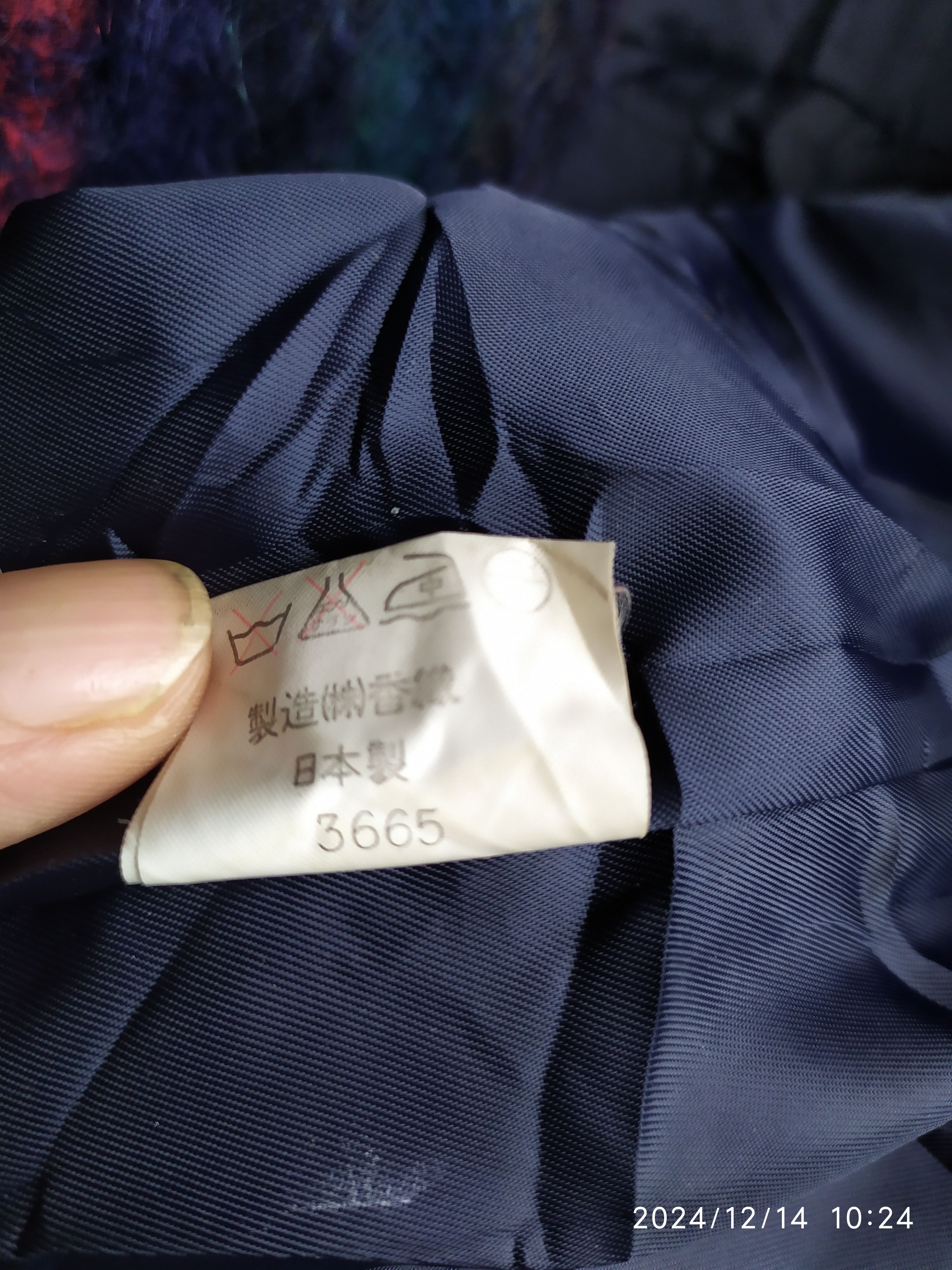 Designer × Vintage Royal Scot Mohair By Samuel Tweed For Kaoryinu Tokyo Coat Size US L / EU 52-54 / 3 - 7 Thumbnail