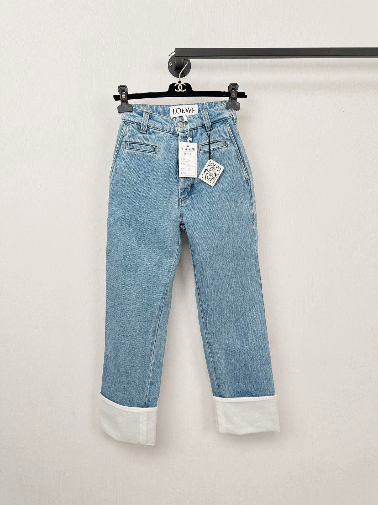 Loewe Loewe New Denim Jeans Size 32" / US 10 / IT 46 - 1 Thumbnail