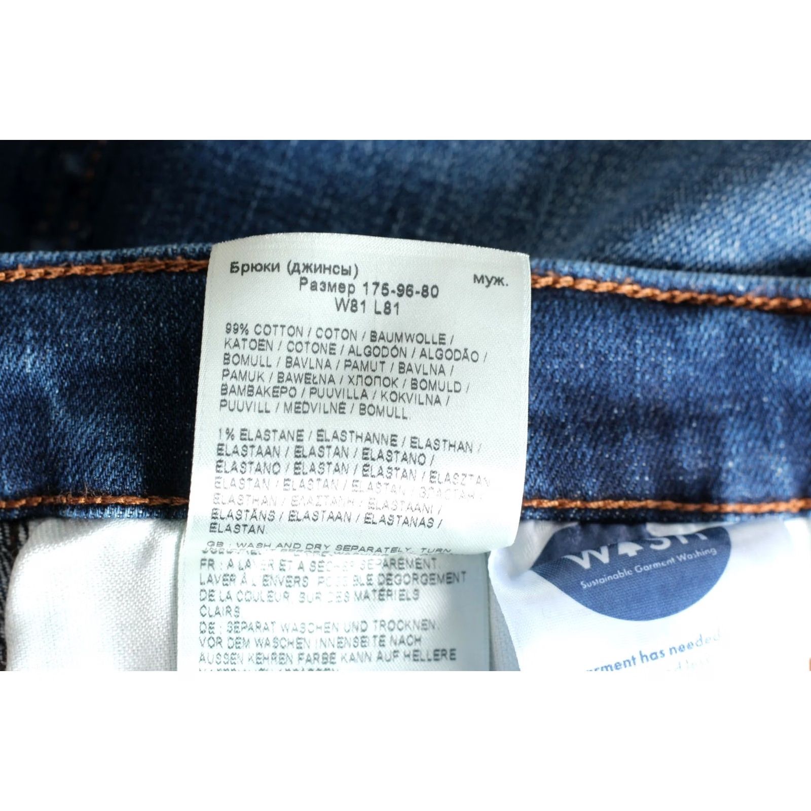 Wrangler Wrangler Greensboro Regular Straight Stretch Jeans Men Size W32 L32 Blue DZ7283 Size US 32 / EU 48 - 8 Thumbnail
