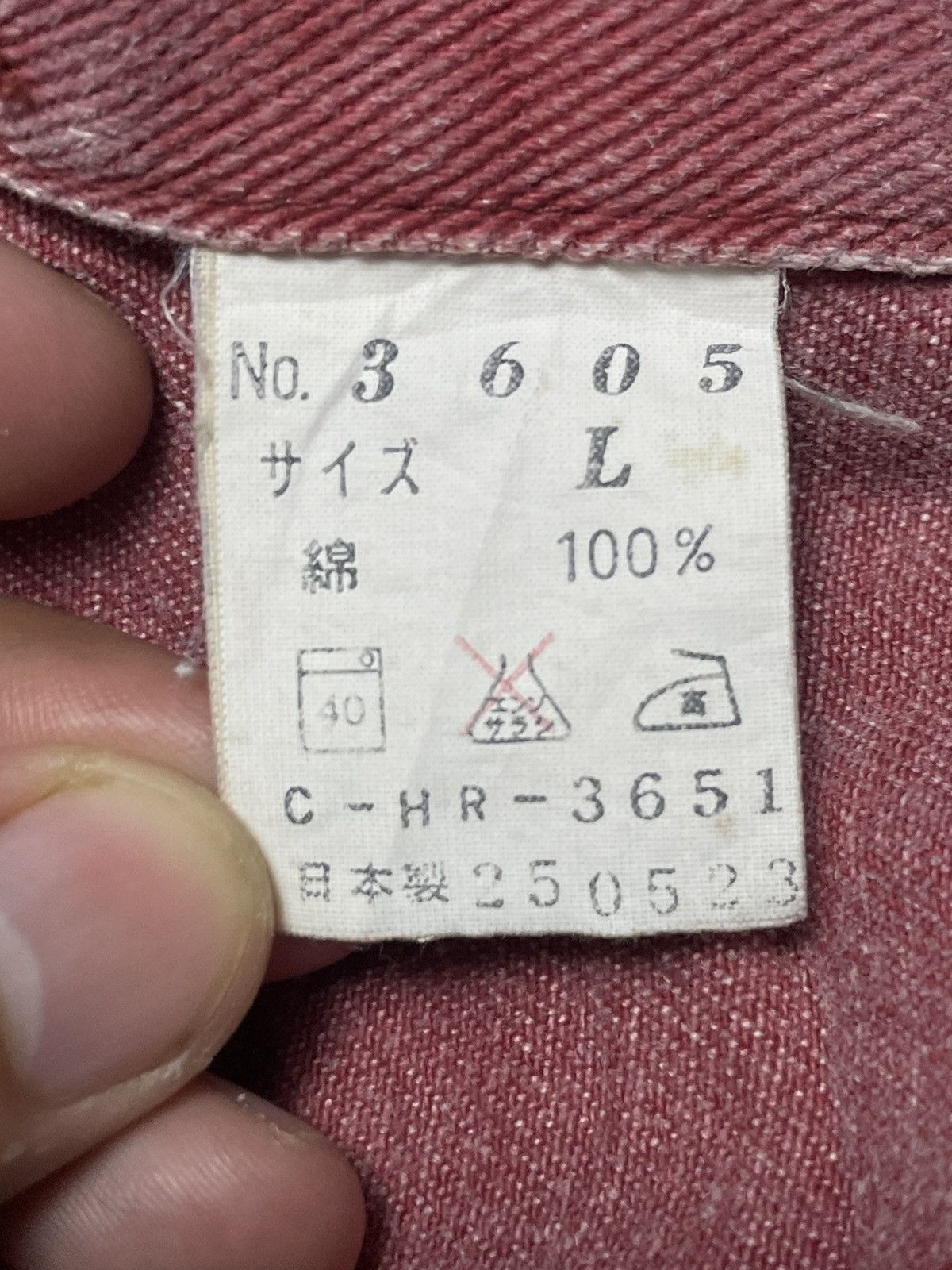 Japanese Brand × Vintage Private Time Crop Denim Jacket (46) Size US L / EU 52-54 / 3 - 7 Thumbnail