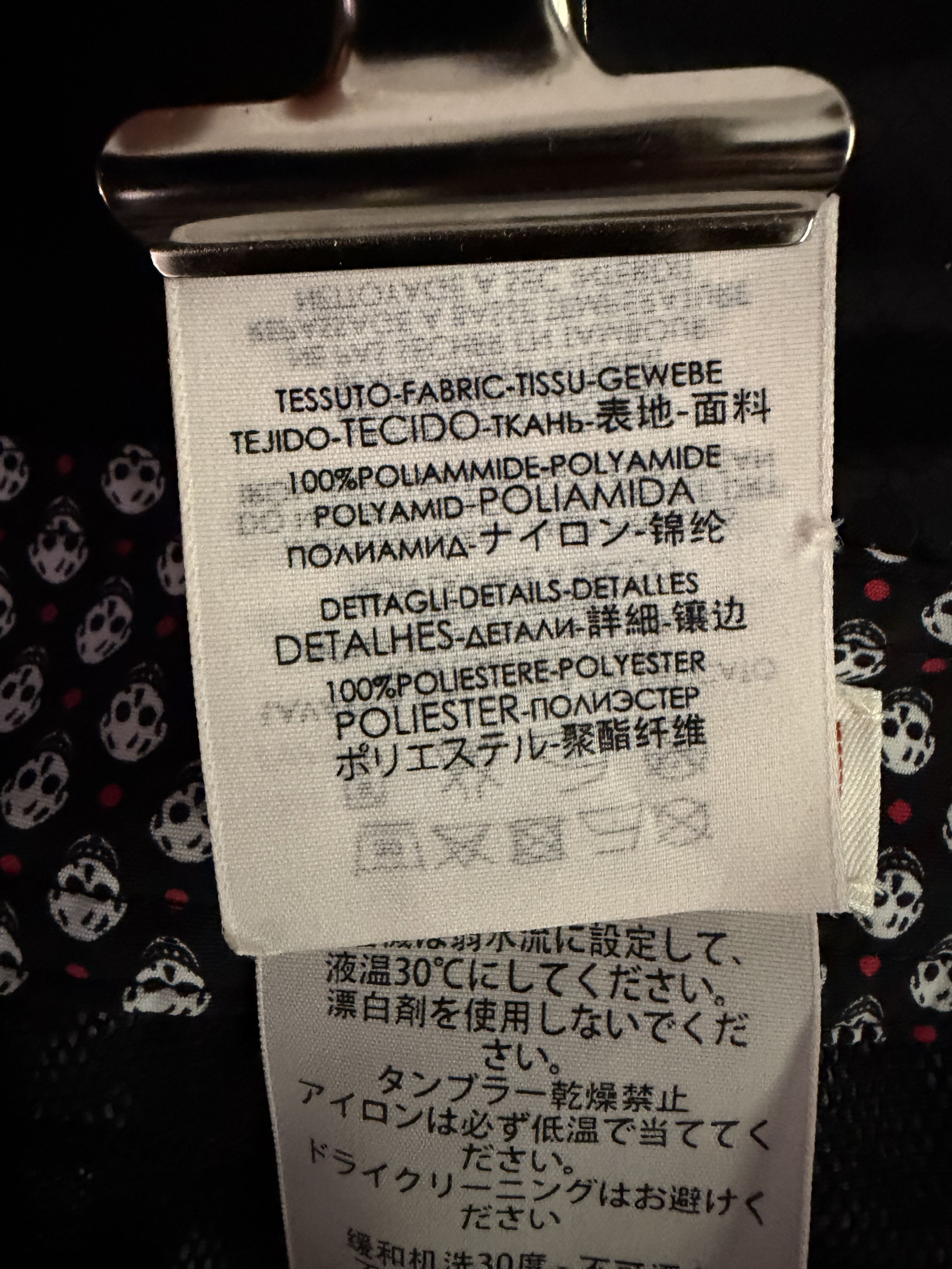 Alexander McQueen All Over Skull Swim Trunks Size US 32 / EU 48 - 9 Thumbnail