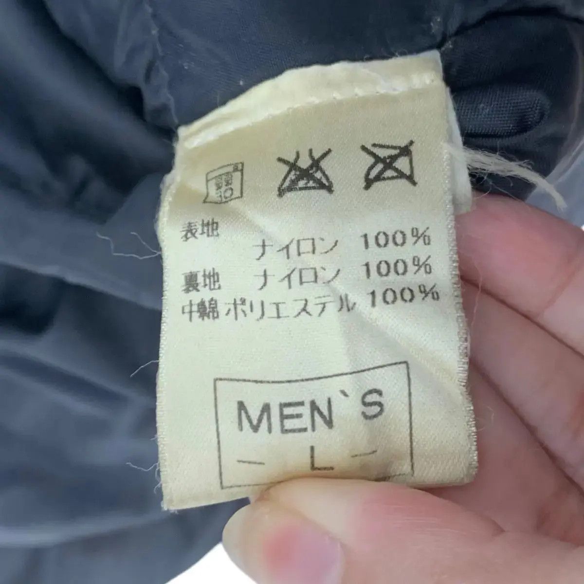 Nike Vintage NIKE WINDPROOF Swoosh Natural Distress Size US L / EU 52-54 / 3 - 8 Thumbnail