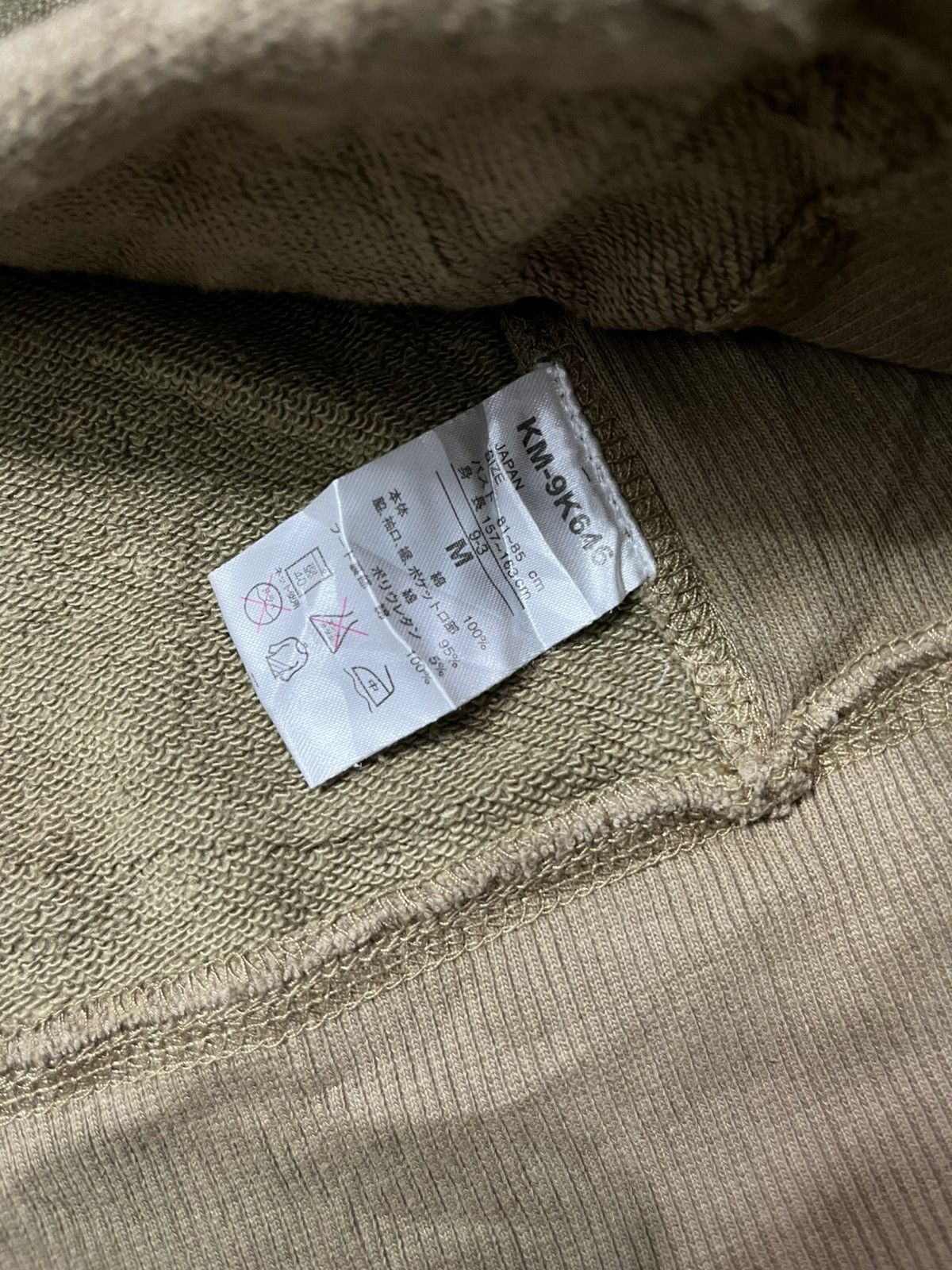 GOA Kissmark camo zip hoodie Size US S / EU 44-46 / 1 - 7 Thumbnail