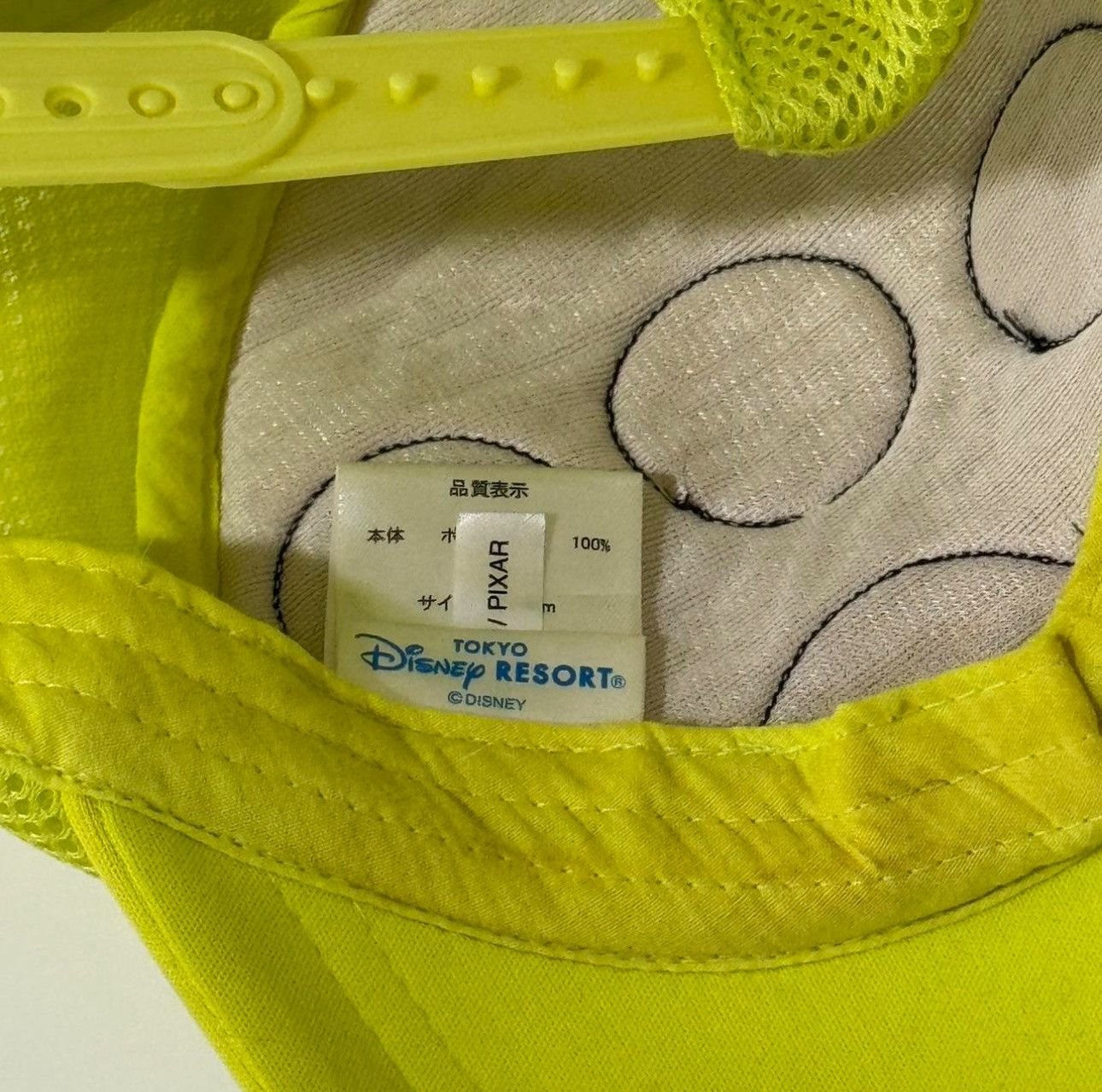 Disney Toy Story Alien Hat Size ONE SIZE - 3 Thumbnail
