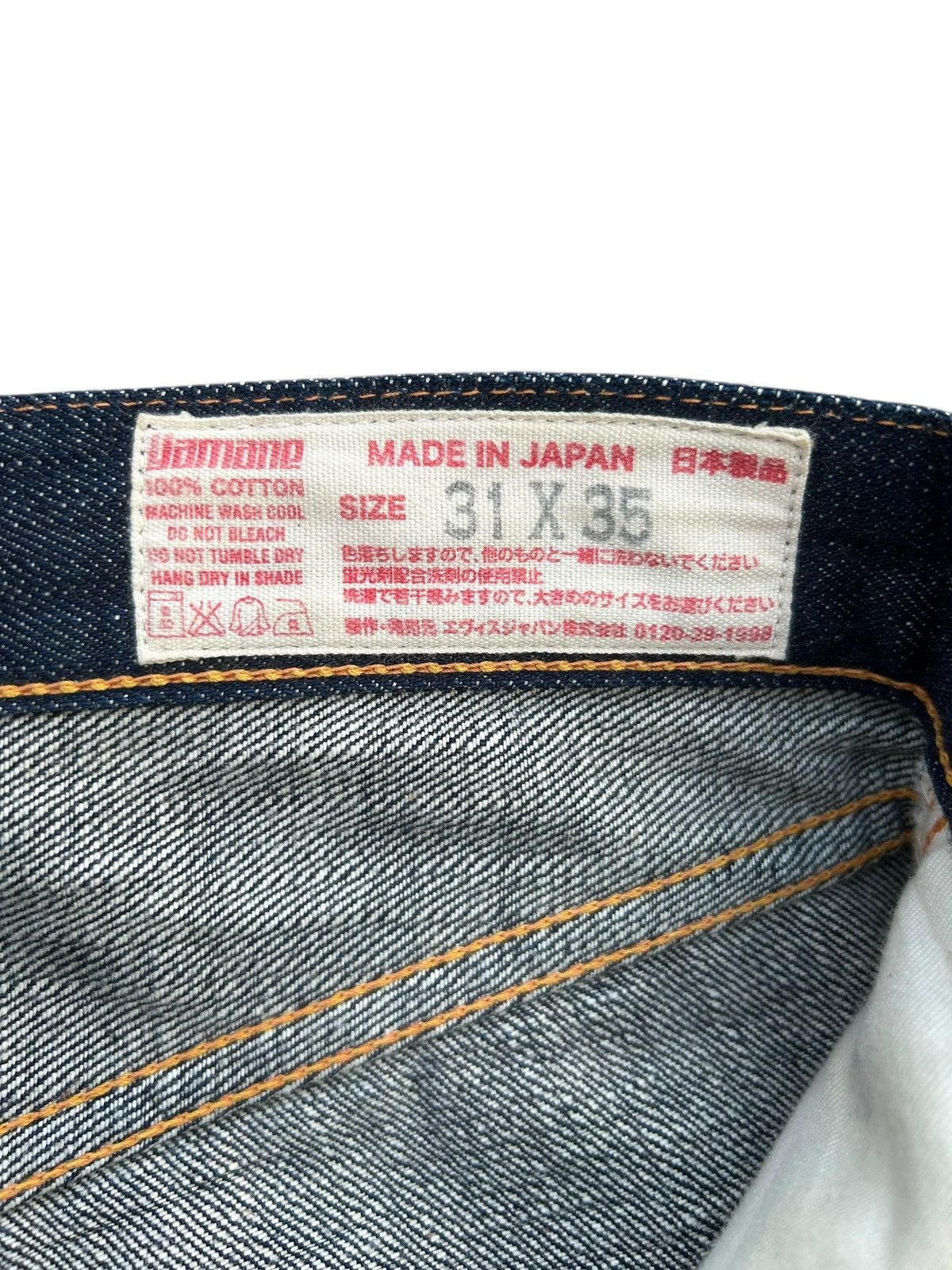 Evisu VINTAGE EVISU DAICOCK SELVEDGE MADE IN JAPAN DENIM JEANS Size US 31 - 10 Thumbnail