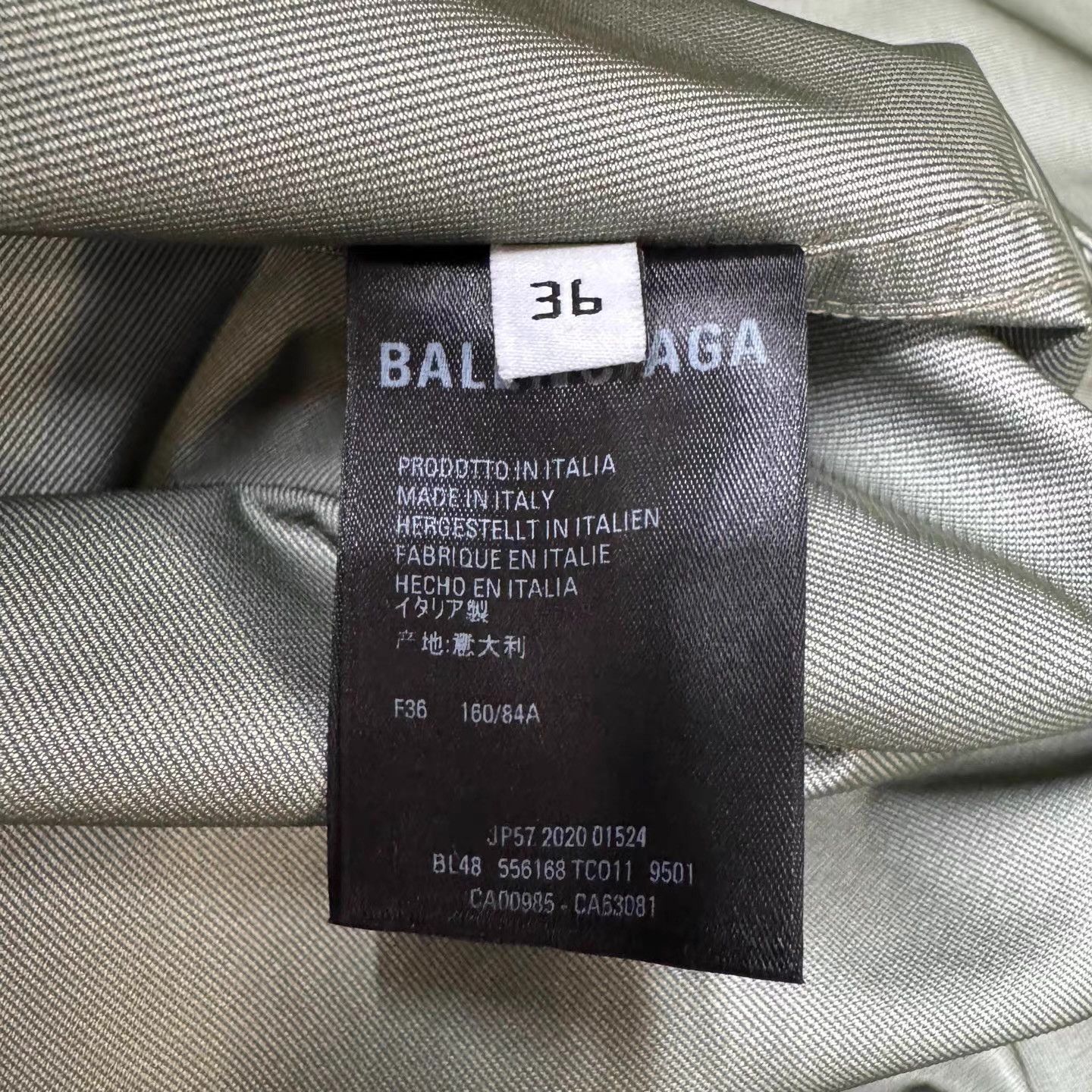 Balenciaga Balenciaga Khaki Large Logo Waterproof Trench Coat Q10 Size US L / EU 52-54 / 3 - 4 Thumbnail