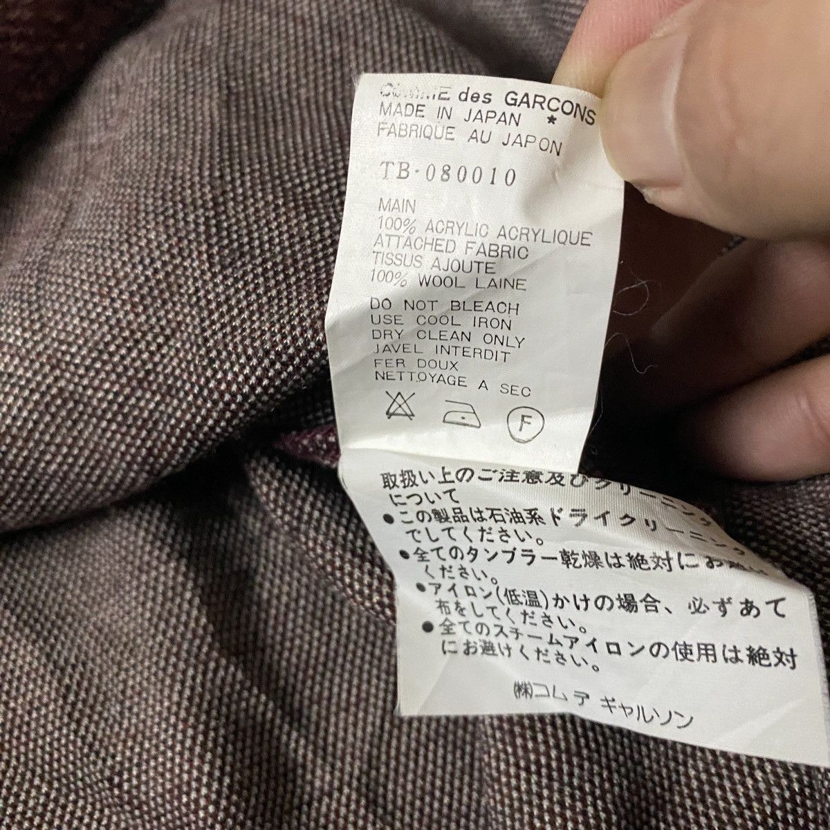 Comme des Garcons Homme Plus 2000's Comme Des Garcons Tricot Wool Knit Size US M / EU 48-50 / 2 - 10 Thumbnail