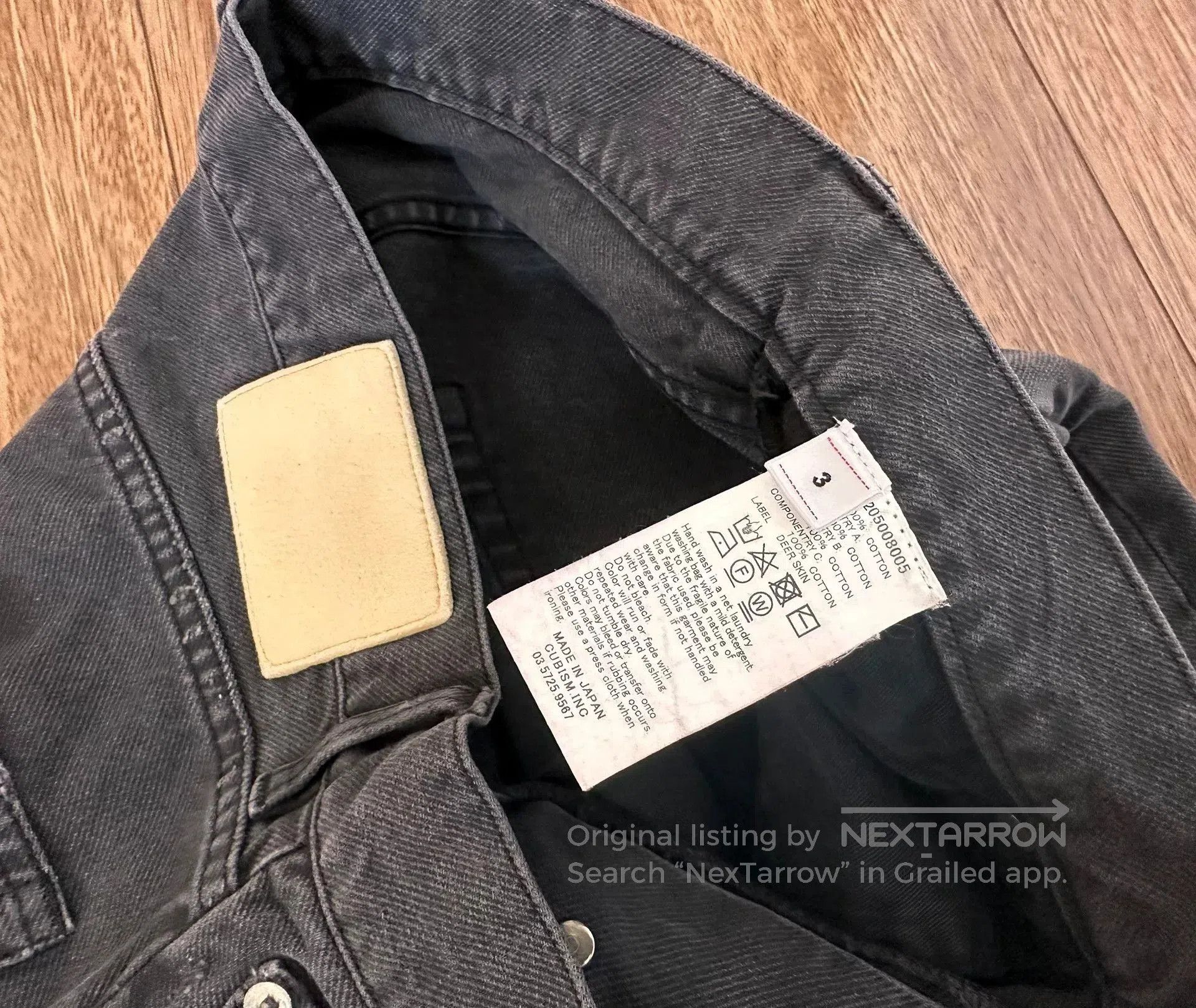 Visvim visvim fluxus 10 serge crash jeans. Size US 30 / EU 46 - 3 Thumbnail