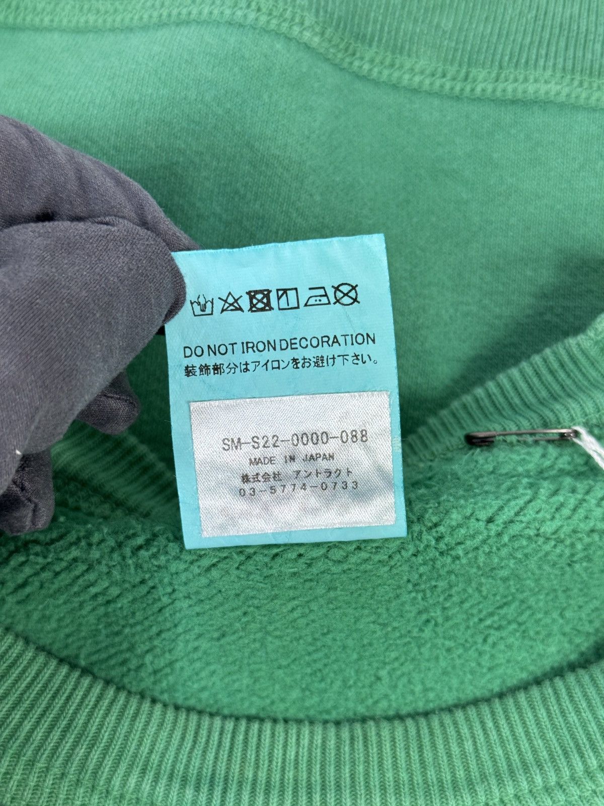 Saint Michael SAINT MICHAEL x DENIM TEARS MILK CARTON GREEN SWEATSHIRT Size US M / EU 48-50 / 2 - 4 Thumbnail