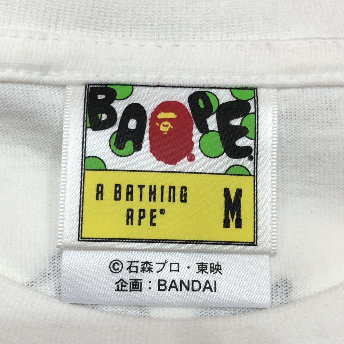 Bape Bape x Shin Kamen Rider Baby Milo Tee Size US M / EU 48-50 / 2 - 6 Thumbnail