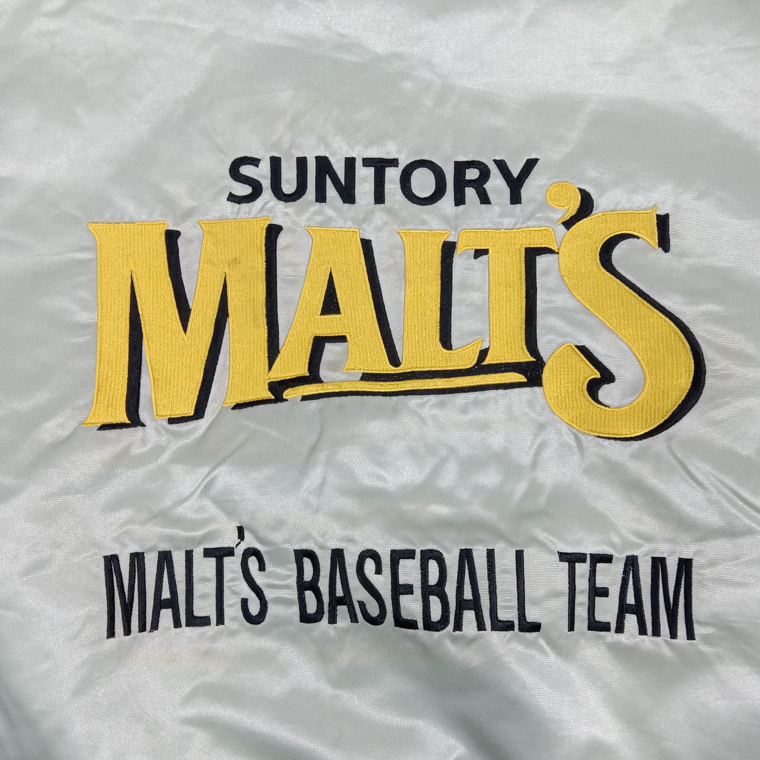 Vintage Suntory Malt's Baseball Team Jacket C275N19 Size US L / EU 52-54 / 3 - 2 Thumbnail
