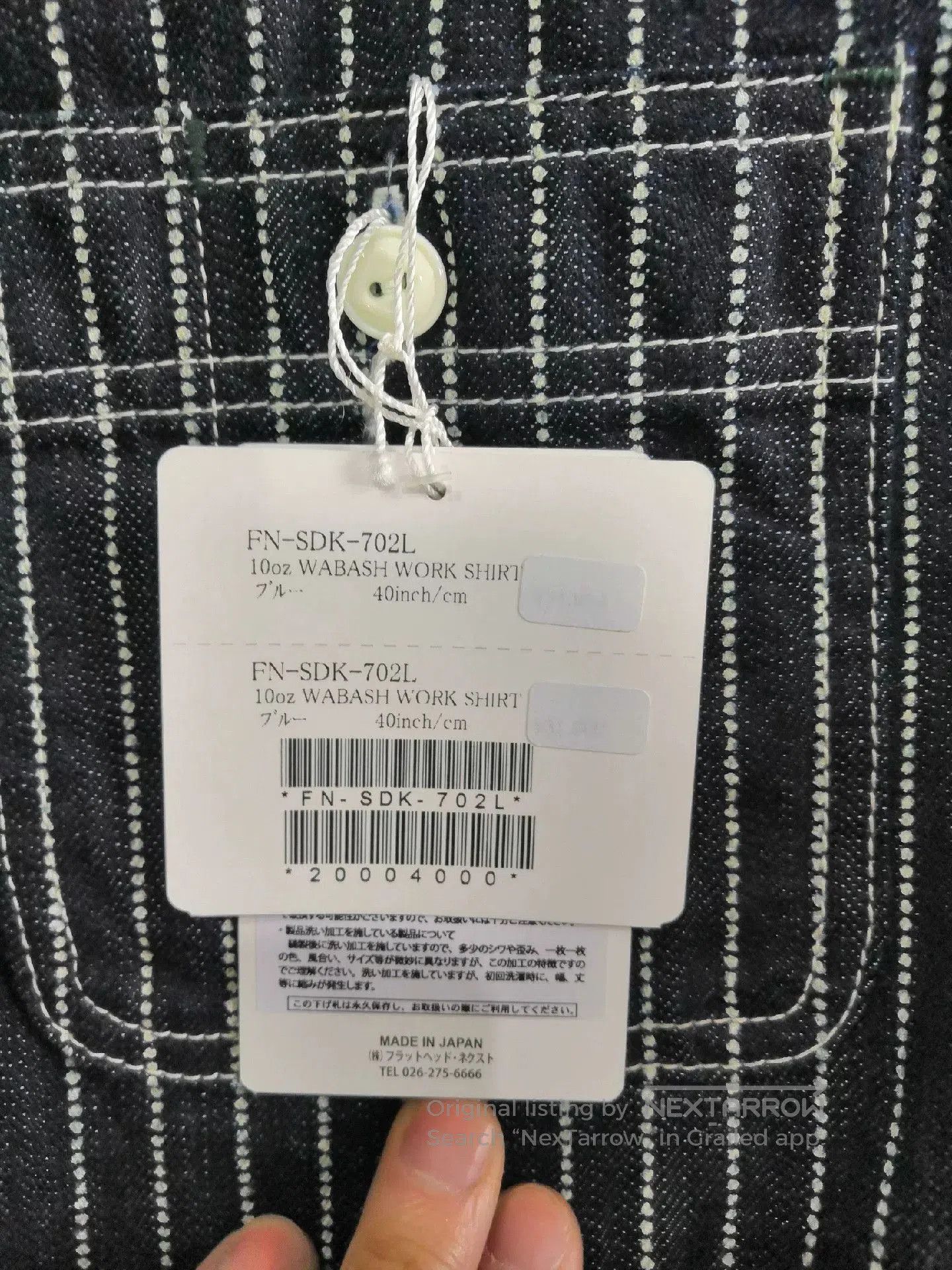 Japanese Brand Casual Button-Up Shirt in Size S. Size US S / EU 44-46 / 1 - 5 Thumbnail