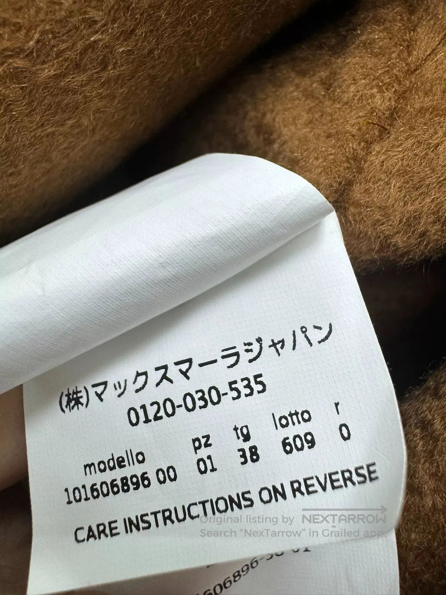 Max Mara caramel cashmere coat by maxmara. Size M / US 6-8 / IT 42-44 - 7 Thumbnail