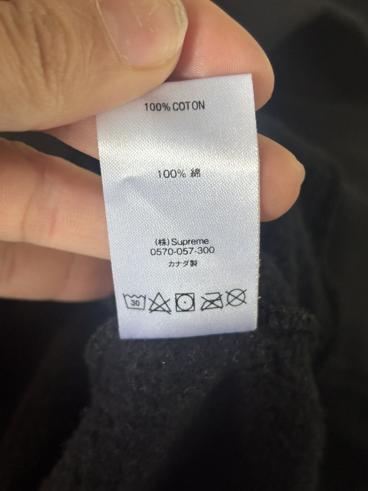 Supreme SUPREME HOODIE ‘WE WANTED TO BE KNOWN AS SUPREME’ SIZE XL Size US XL / EU 56 / 4 - 10 Thumbnail