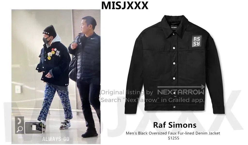 Raf Simons Raf Simons AW20 Fur. Size US S / EU 44-46 / 1 - 8 Thumbnail