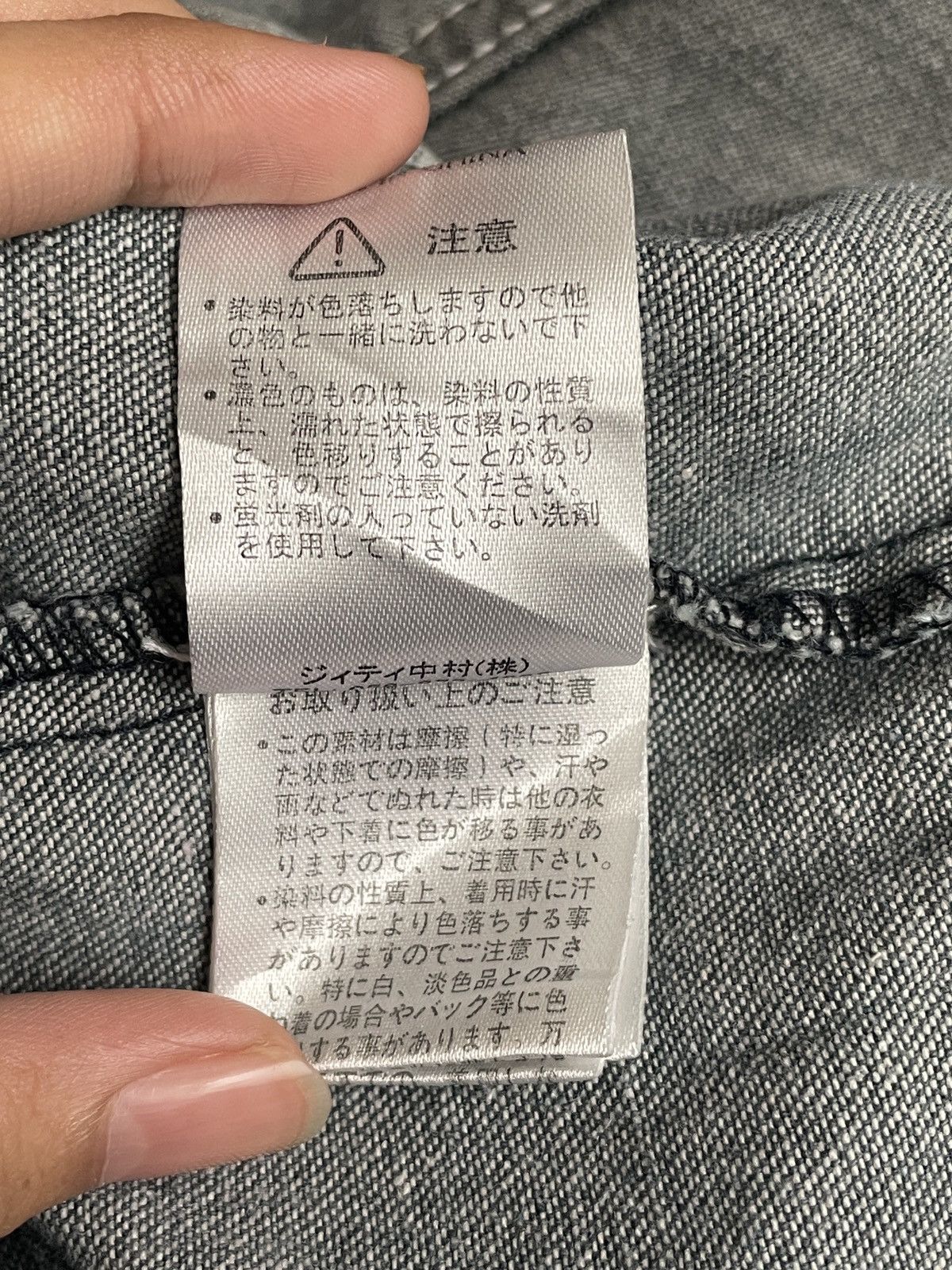 If Six Was Nine × In The Attic Vintage Brand In The Attic Western Denim Shirt 2000s Size US M / EU 48-50 / 2 - 11 Thumbnail