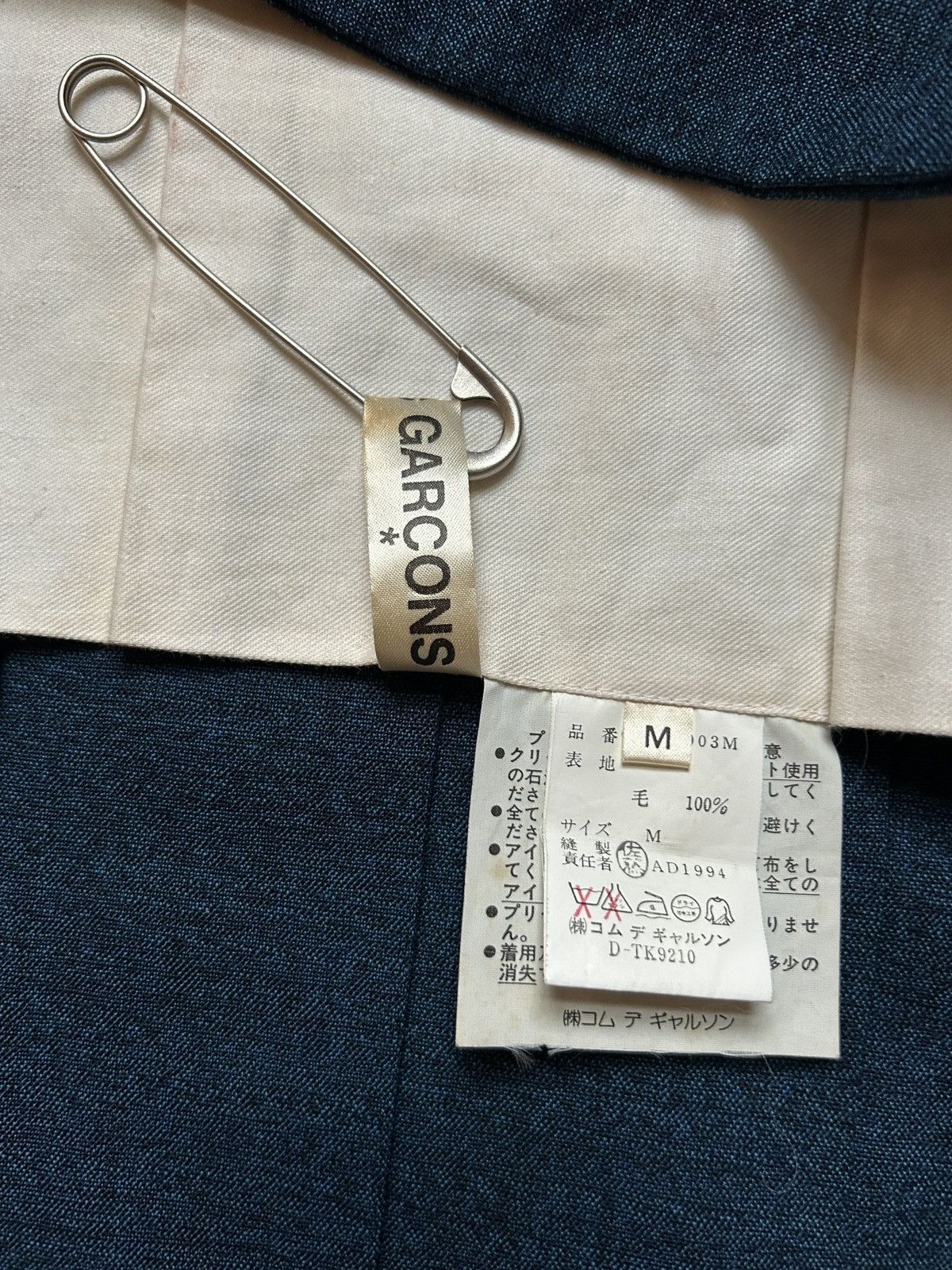 Comme des Garcons Runway S/S 1995 Men’s Massive Pleated Skirt with Strap Size US 32 / EU 48 - 7 Thumbnail