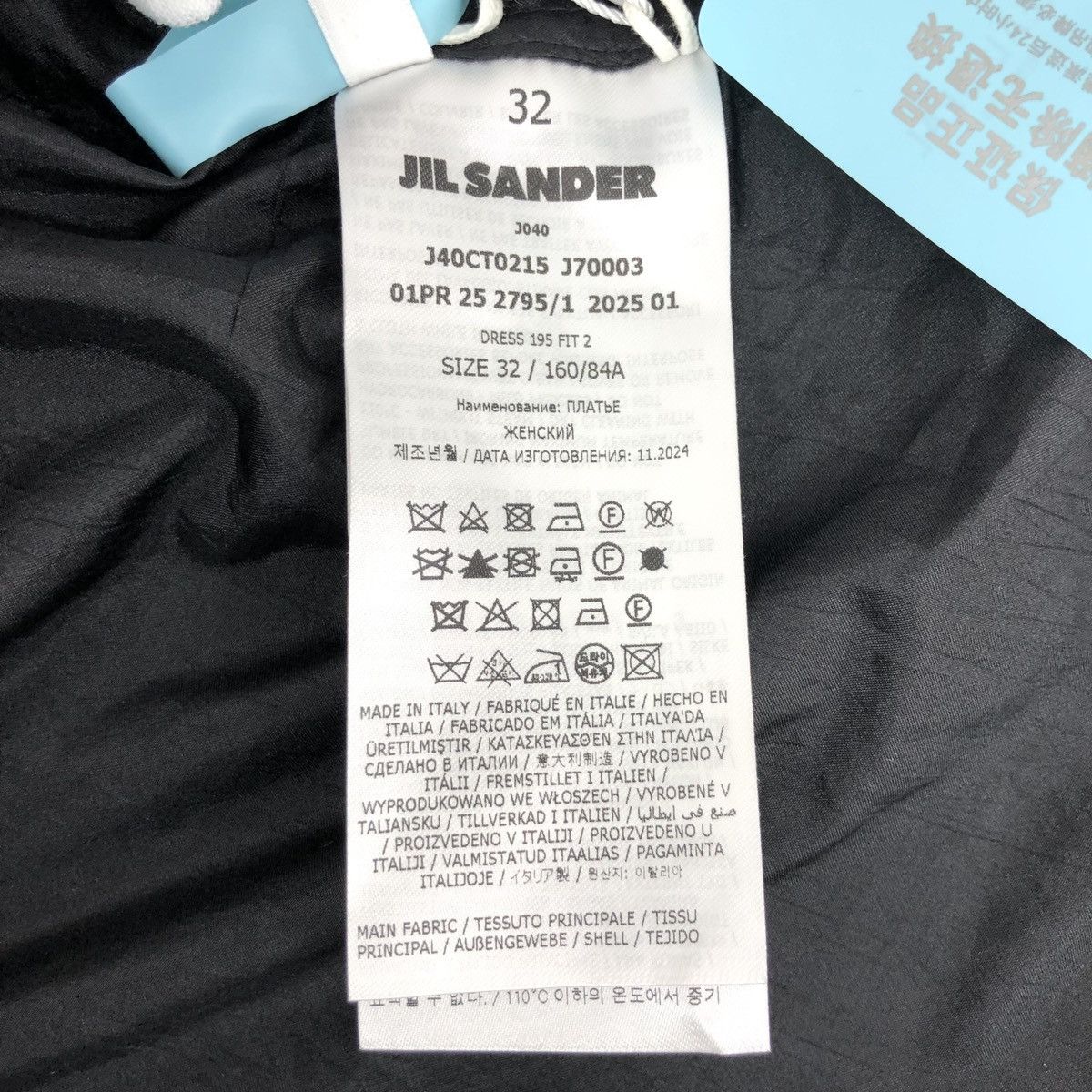 Jil Sander Jil Sander Black Silk Long Sleeve Shirt Dress K26WX Size M / US 6-8 / IT 42-44 - 9 Thumbnail