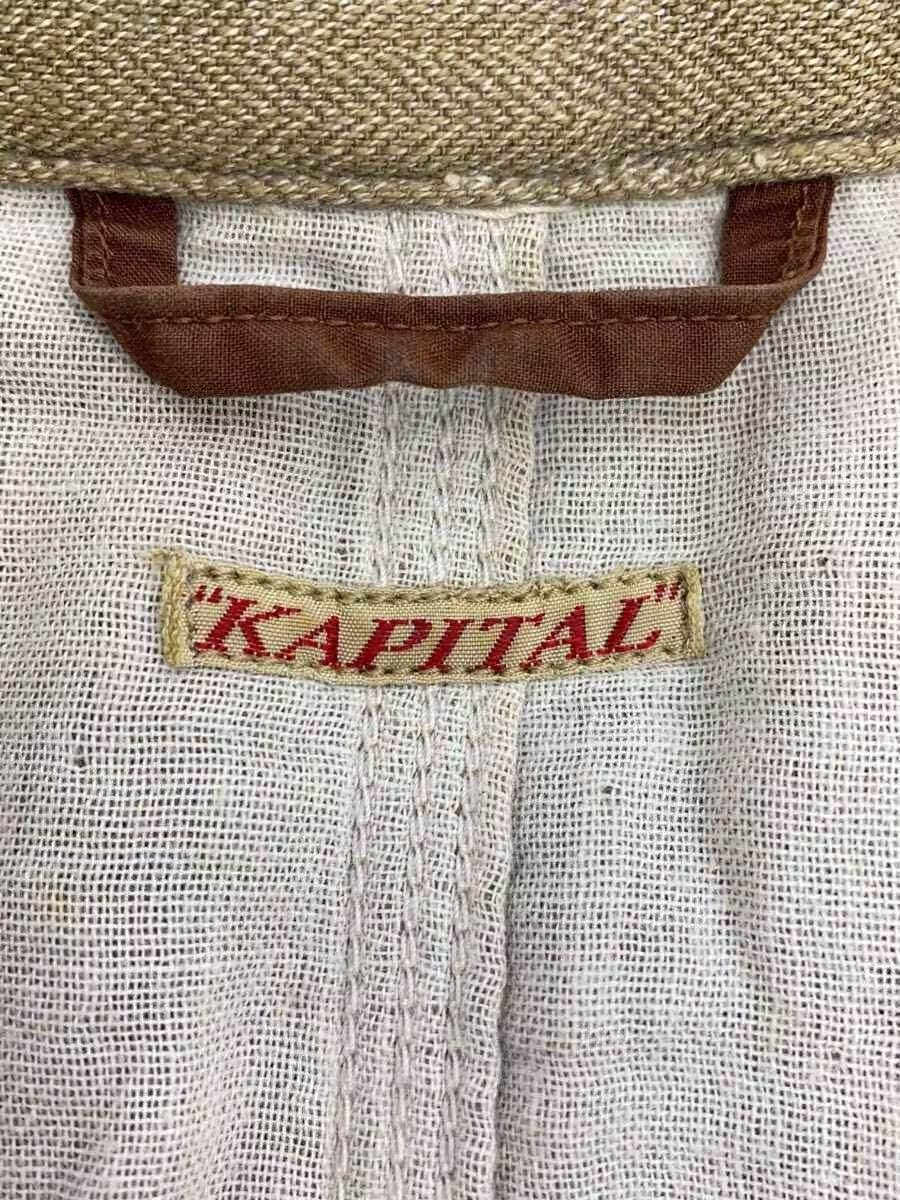 Kapital Archive Cotton Coat Size US S / EU 44-46 / 1 - 3 Thumbnail