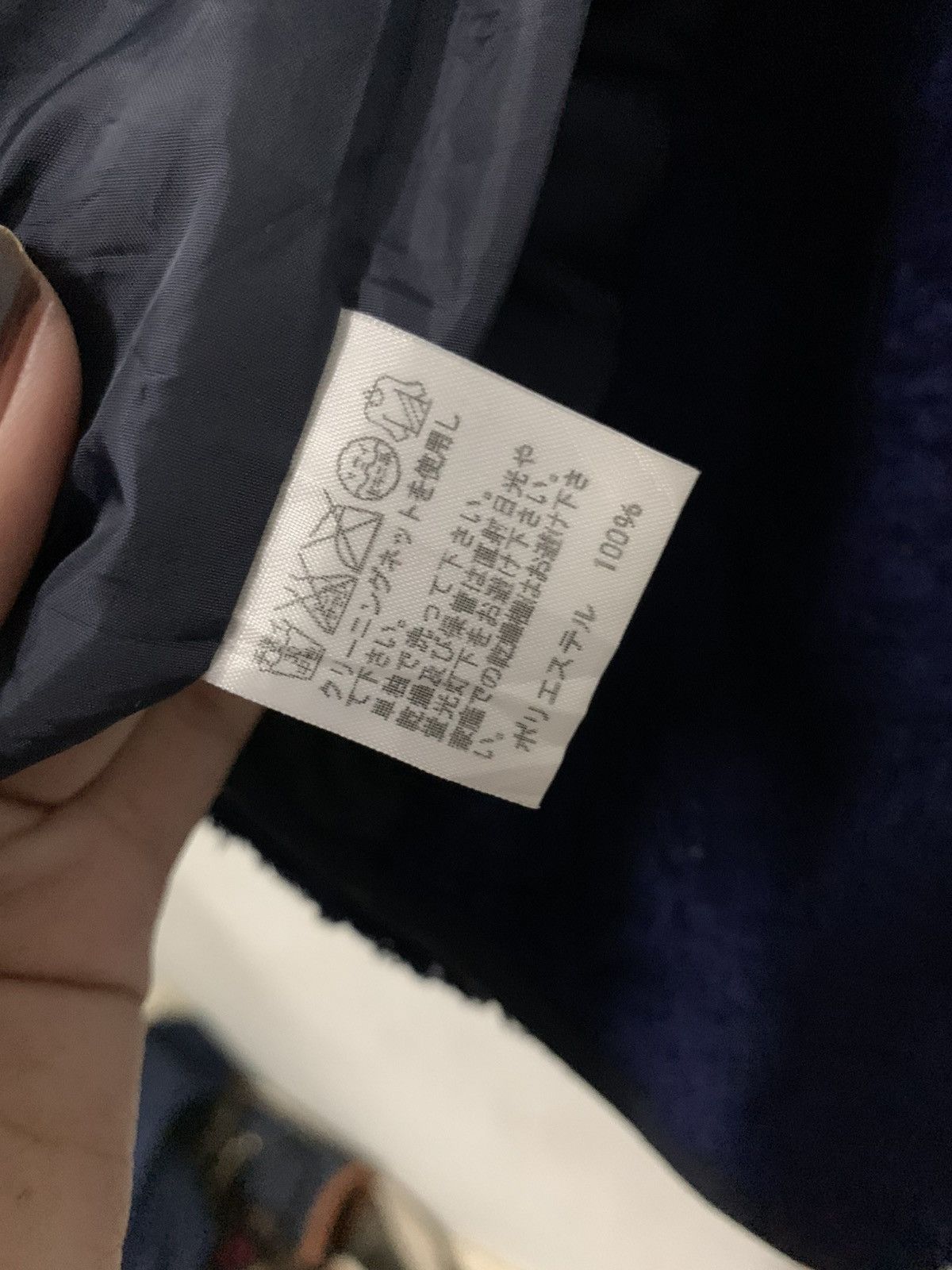 Issey Miyake × mercibeaucoup Issey miyake mercibeaucoup Size US M / EU 48-50 / 2 - 6 Thumbnail