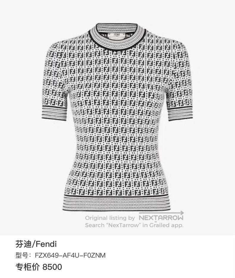 Fendi Fendi Classic double F embossed logo black and white knit Size XS / US 0-2 / IT 36-38 - 7 Thumbnail