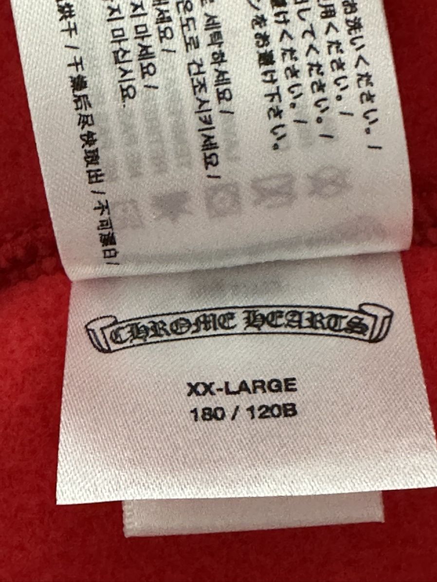 Chrome Hearts Chrome Hearts Red Scroll Hoodie Size US XXL / EU 58 / 5 - 10 Thumbnail
