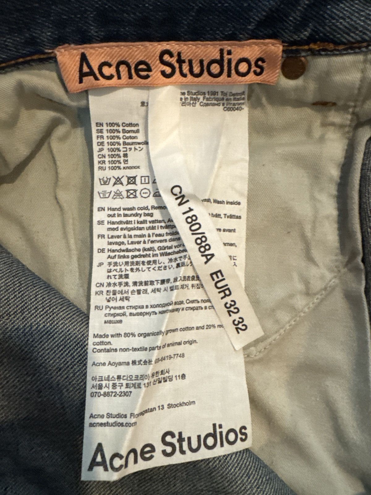 Acne Studios × Designer × Drain Gang Acne Studios Toj 1991 Detroit Loose Jeans 32 32 Size US 32 / EU 48 - 3 Thumbnail