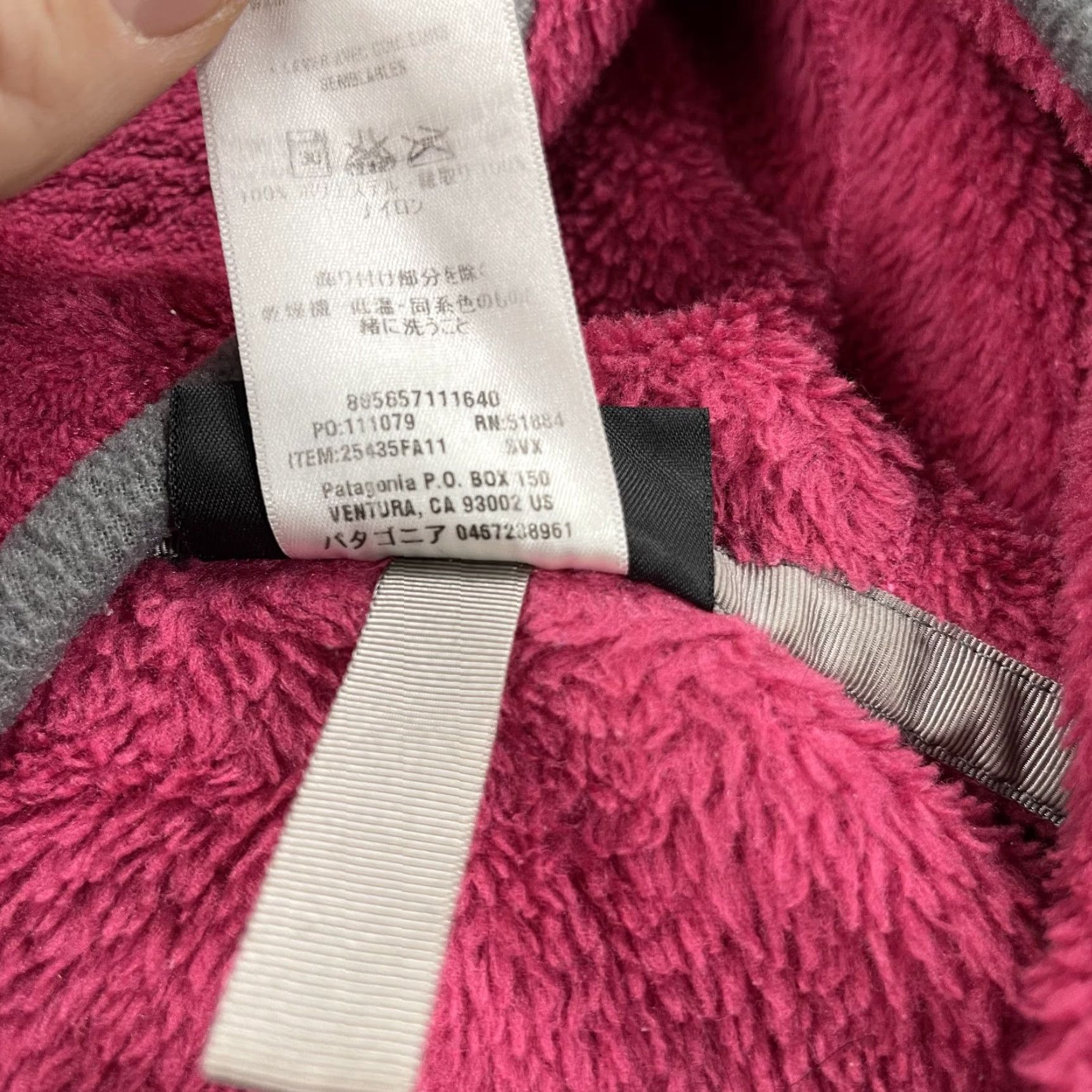 Patagonia Patagonia Jacket Pink Womens Medium Re Tool Snap Hoody Pullover Polartec Fleece Size M / US 6-8 / IT 42-44 - 6 Thumbnail