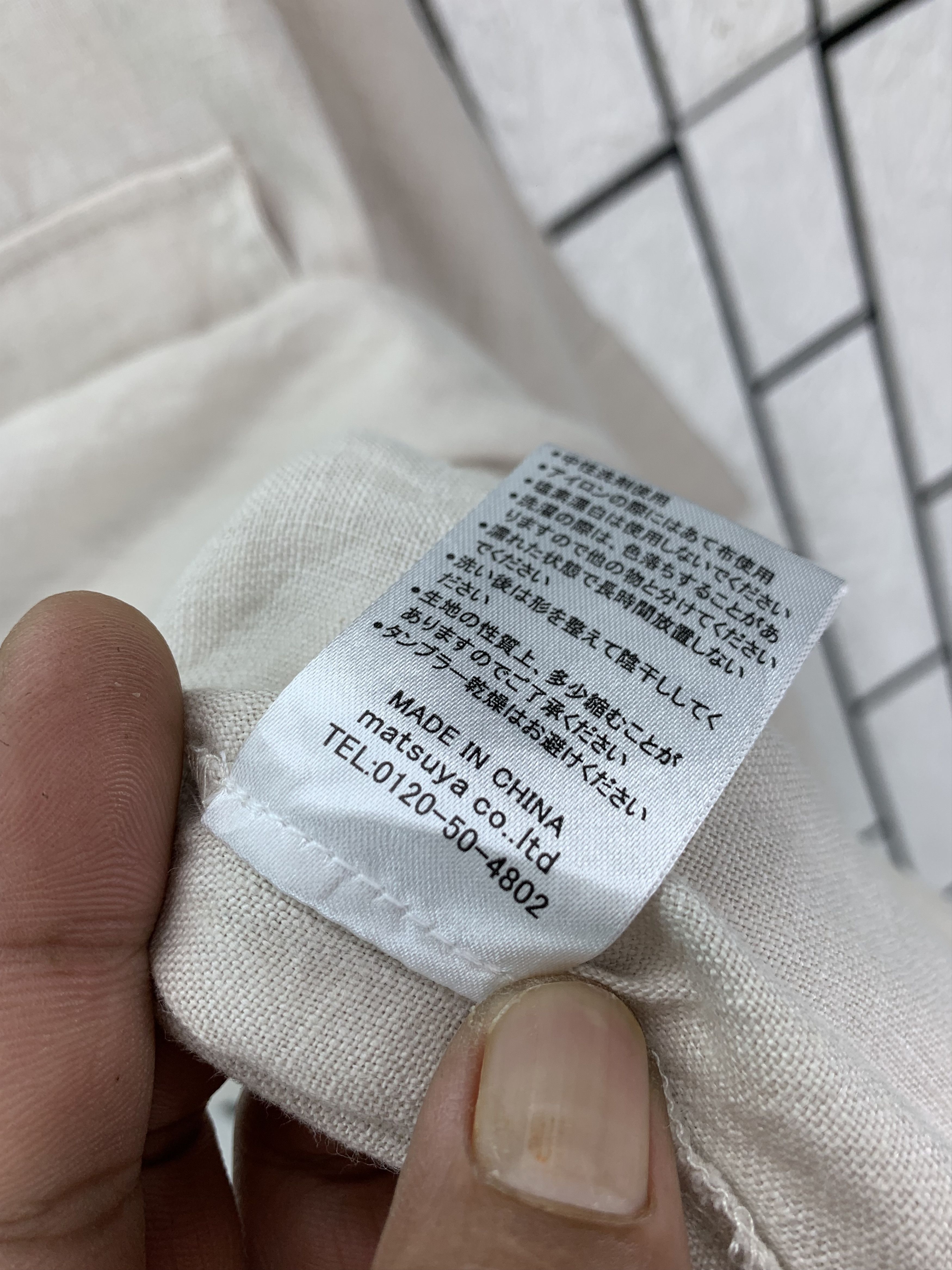 Japanese Brand Hums Long Shirt Button Size US XL / EU 56 / 4 - 5 Thumbnail