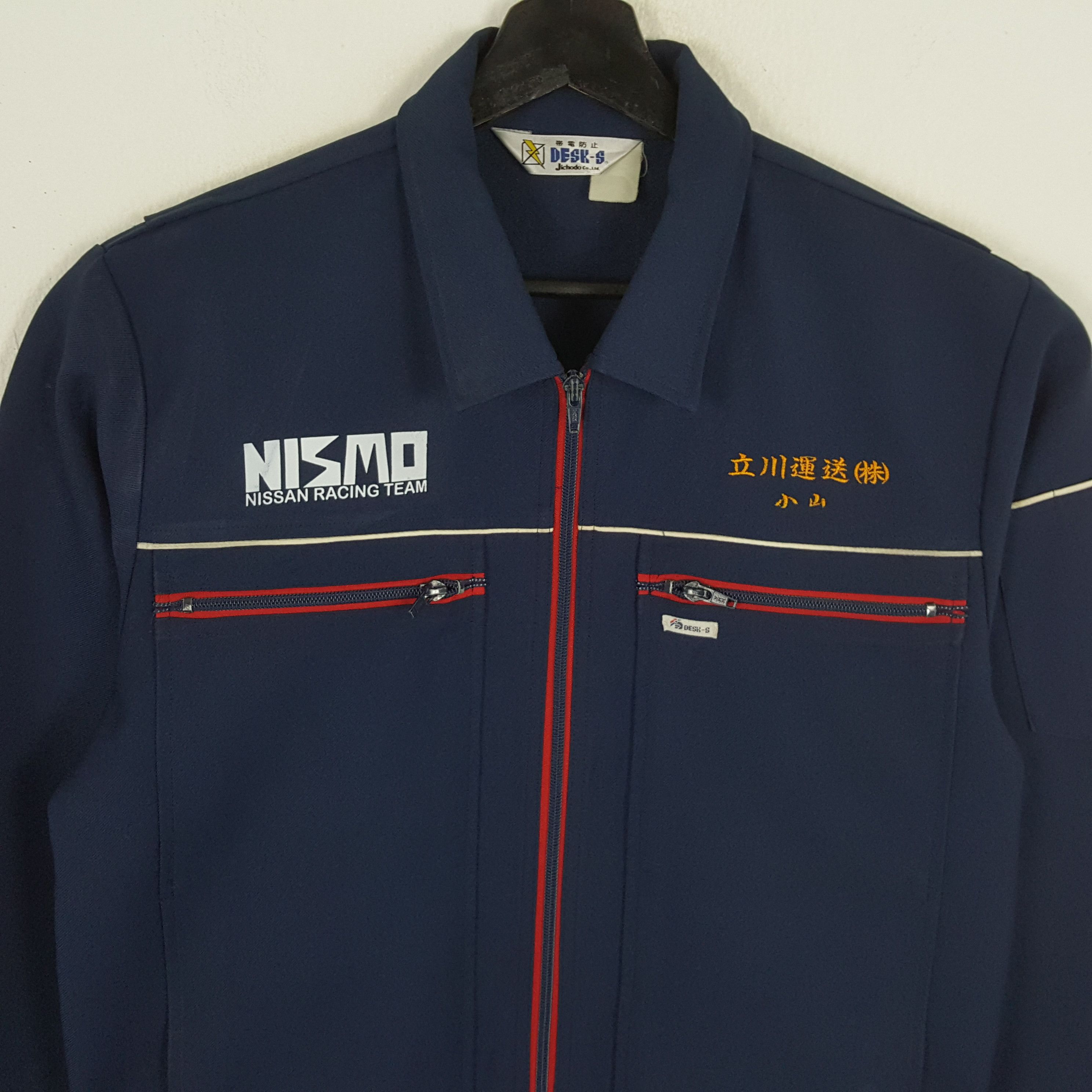 Japanese Brand × Vintage NISMO NISSAN RACING TEAM Motorsports Custom Art Jacket Size US M / EU 48-50 / 2 - 4 Thumbnail