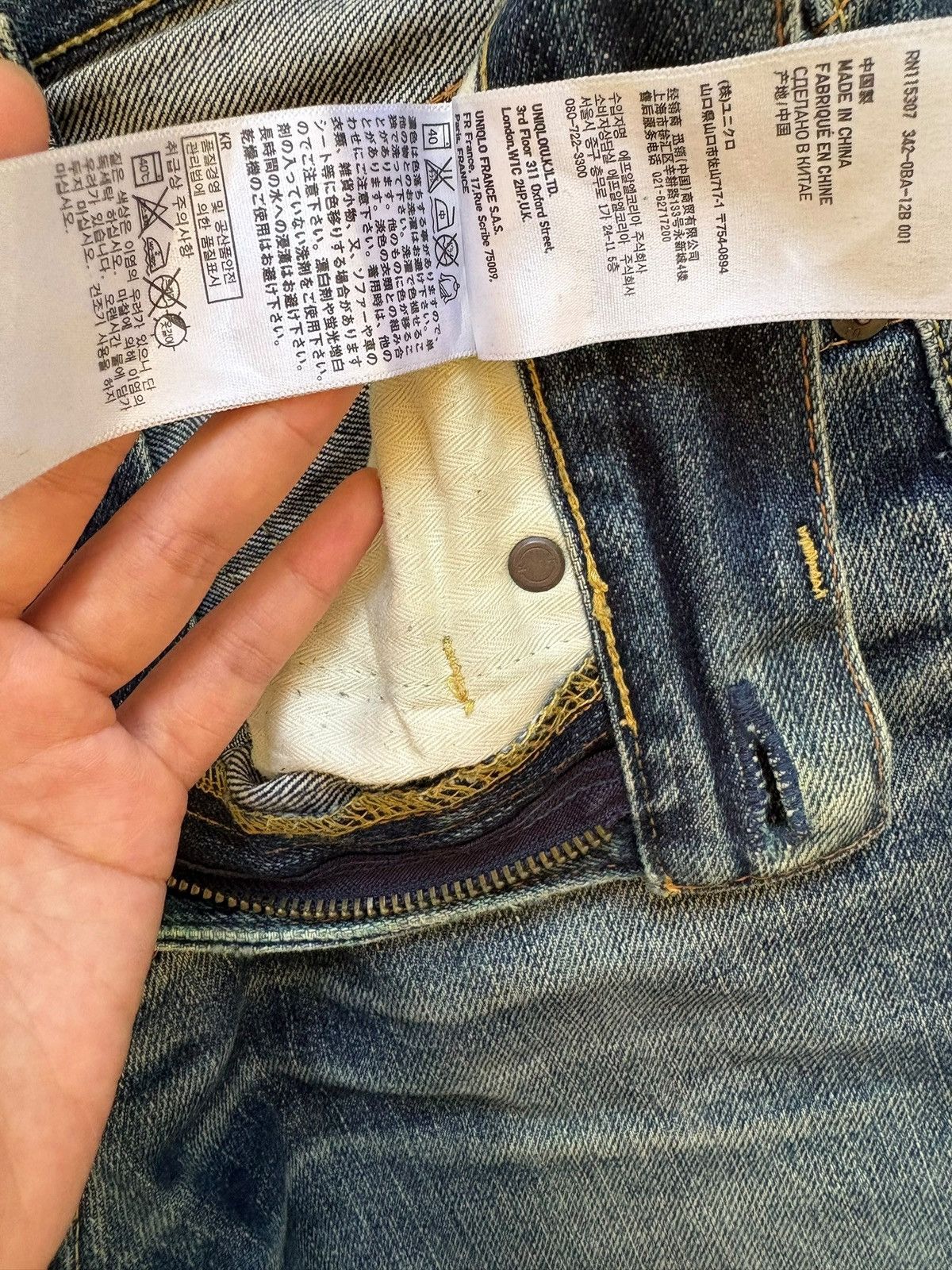 Uniqlo Vintage Uniqlo Selvedge Rusty Mud Wash Ripped Jeans Size US 28 / EU 44 - 12 Thumbnail