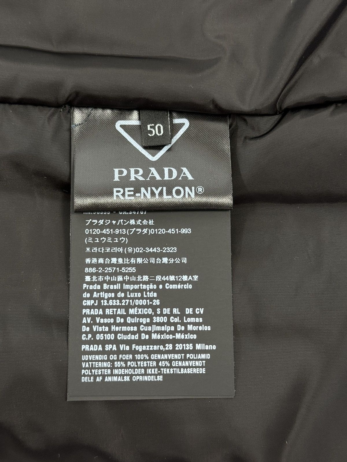 Prada LOGO PRINT VEST Size US L / EU 52-54 / 3 - 14 Thumbnail