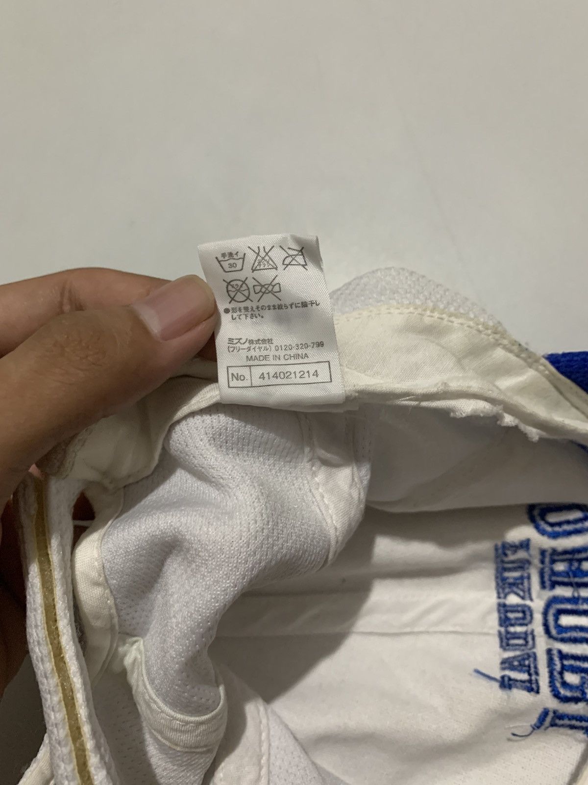 Mizuno Hat Fukudai Ohori Baseball Cap Market Japan Vintage Y2K Size ONE SIZE - 5 Thumbnail