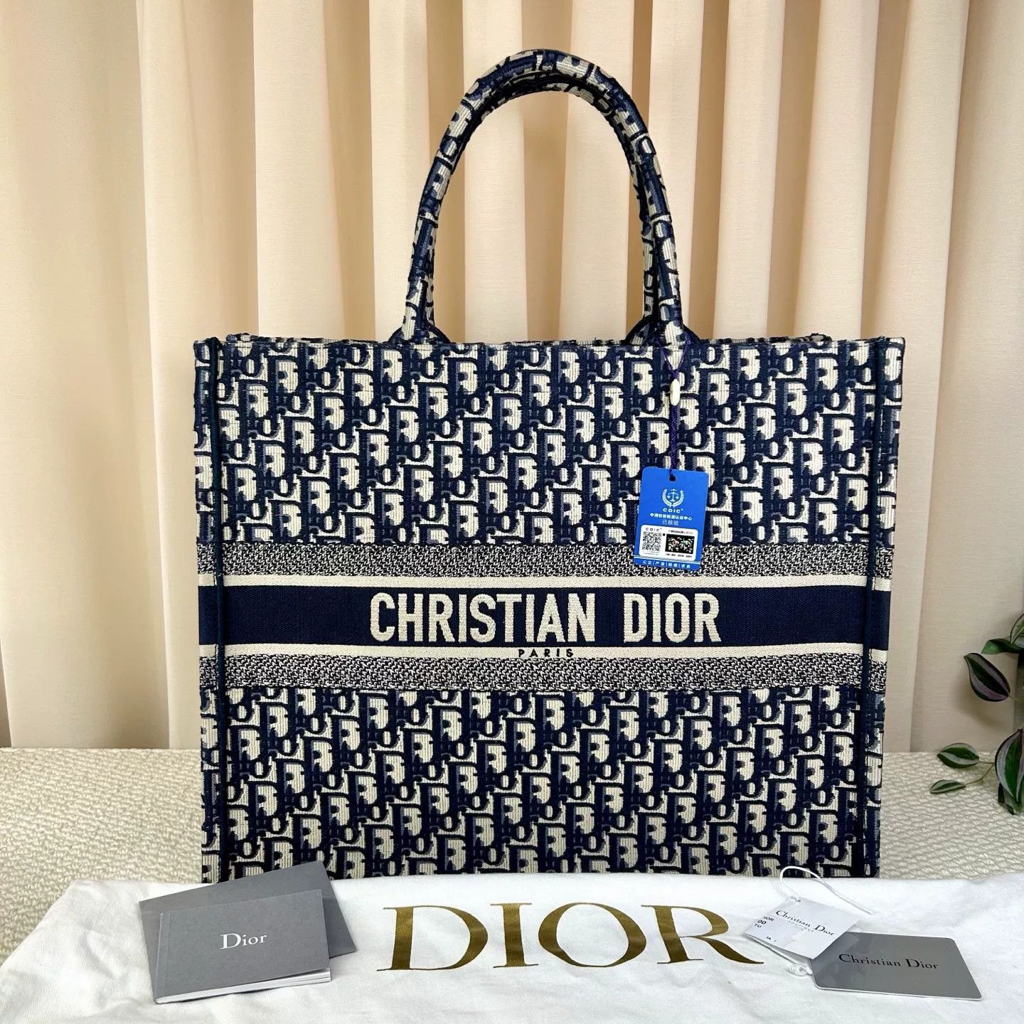 Dior Pre-loved Bag Very good condition Size ONE SIZE - 1 Thumbnail