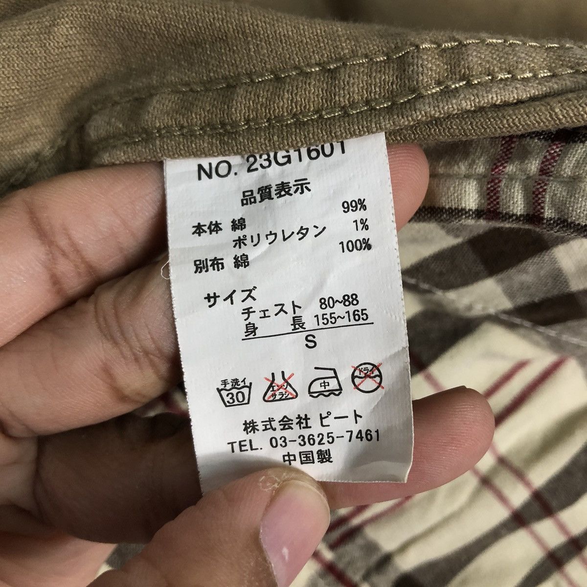 Japanese Brand 📌Vintage Biker Jacket Gotcha Punk Design Style Size US S / EU 44-46 / 1 - 21 Thumbnail