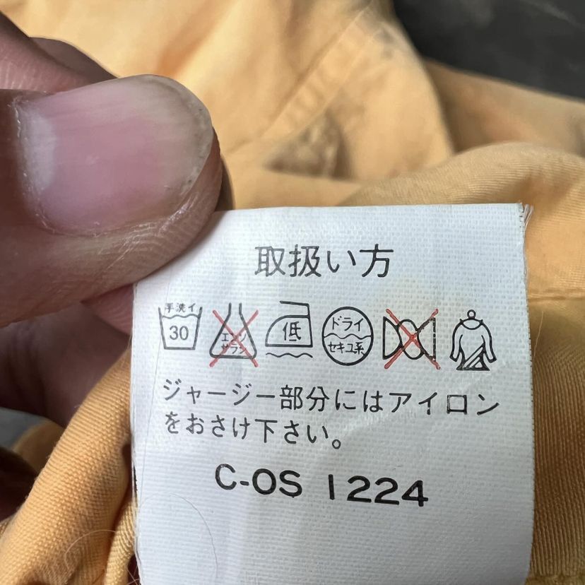 Japanese Brand DeadBlue Sugarcane Toyo Enterprises Reversible Size US M / EU 48-50 / 2 - 12 Thumbnail