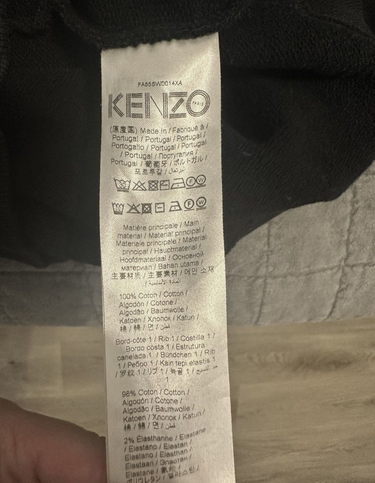 Kenzo Kenzo Tiger Sweater in good condition. Size US S / EU 44-46 / 1 - 5 Thumbnail