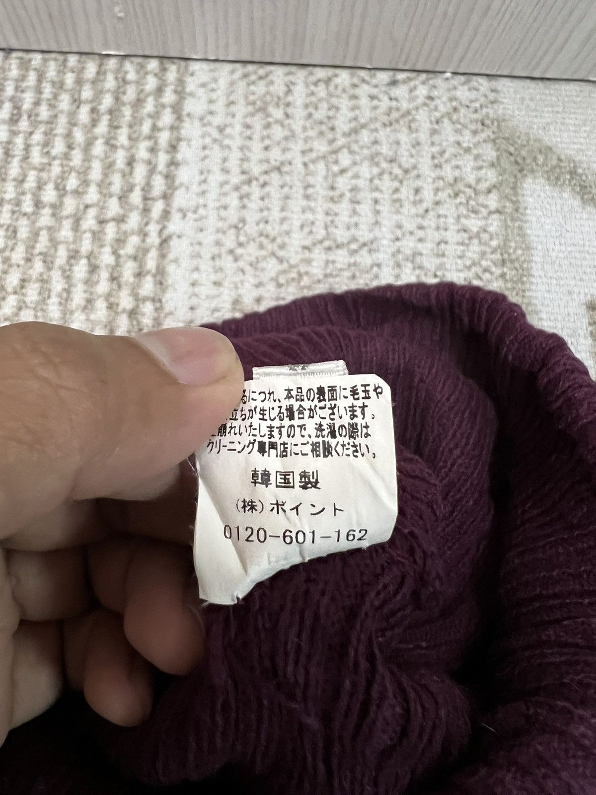 LOWRYS FARM Japanese Brand Lowrys Farm Plain Beanie Hats Size ONE SIZE - 8 Thumbnail
