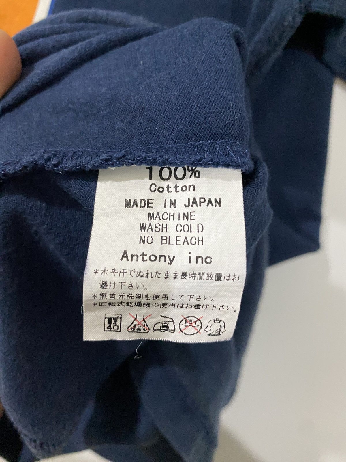 Japanese Brand Gallery Nineteen Fifty Size US M / EU 48-50 / 2 - 8 Thumbnail