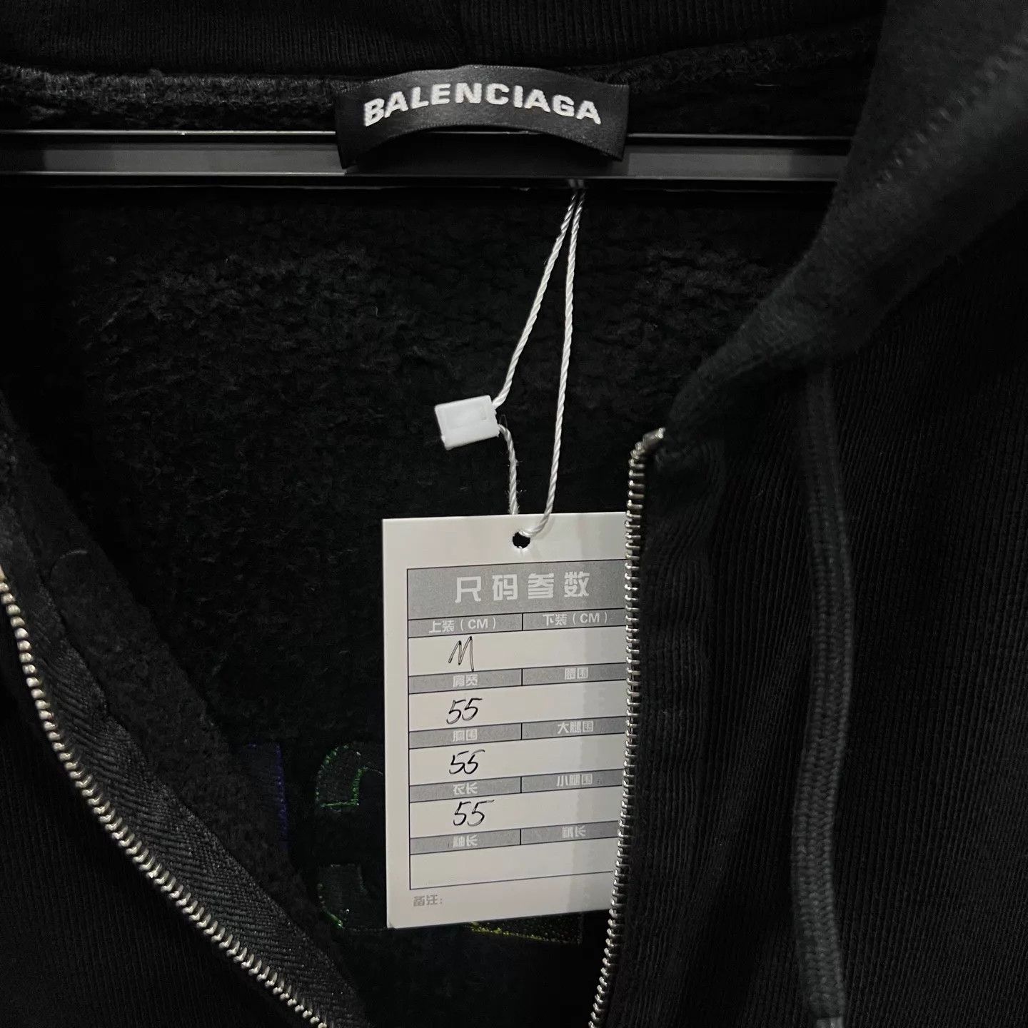 Balenciaga Balenciaga I ❤️ TECHNO Embroidered Logo Hoodie M Size US M / EU 48-50 / 2 - 3 Thumbnail