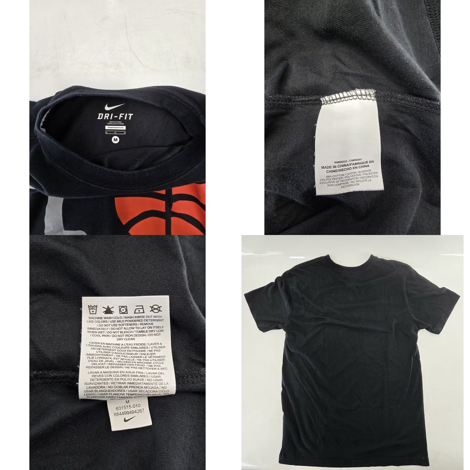Nike Nike Dri-FIT Shirt Mens M Black I Love Basketball Graphic Short Sleeve Tee Size US M / EU 48-50 / 2 - 8 Thumbnail
