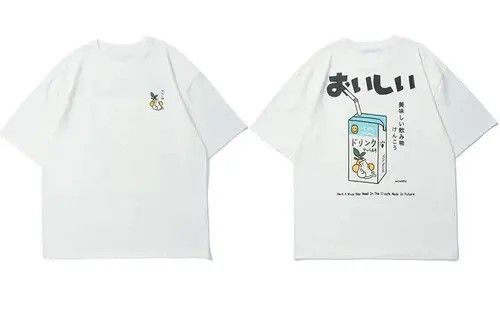 Japanese Brand Harajuku Oversize Japanese Milk Print T shirt Size US L / EU 52-54 / 3 - 3 Thumbnail